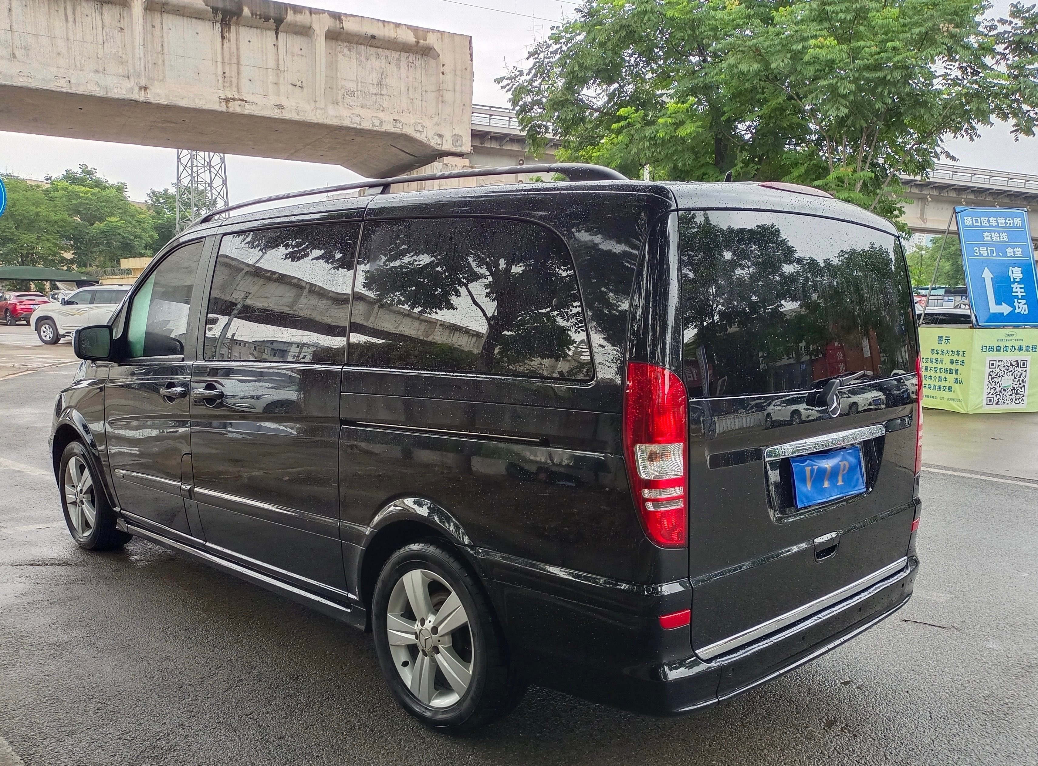 奔驰 唯雅诺 2016 汽车图片 #23