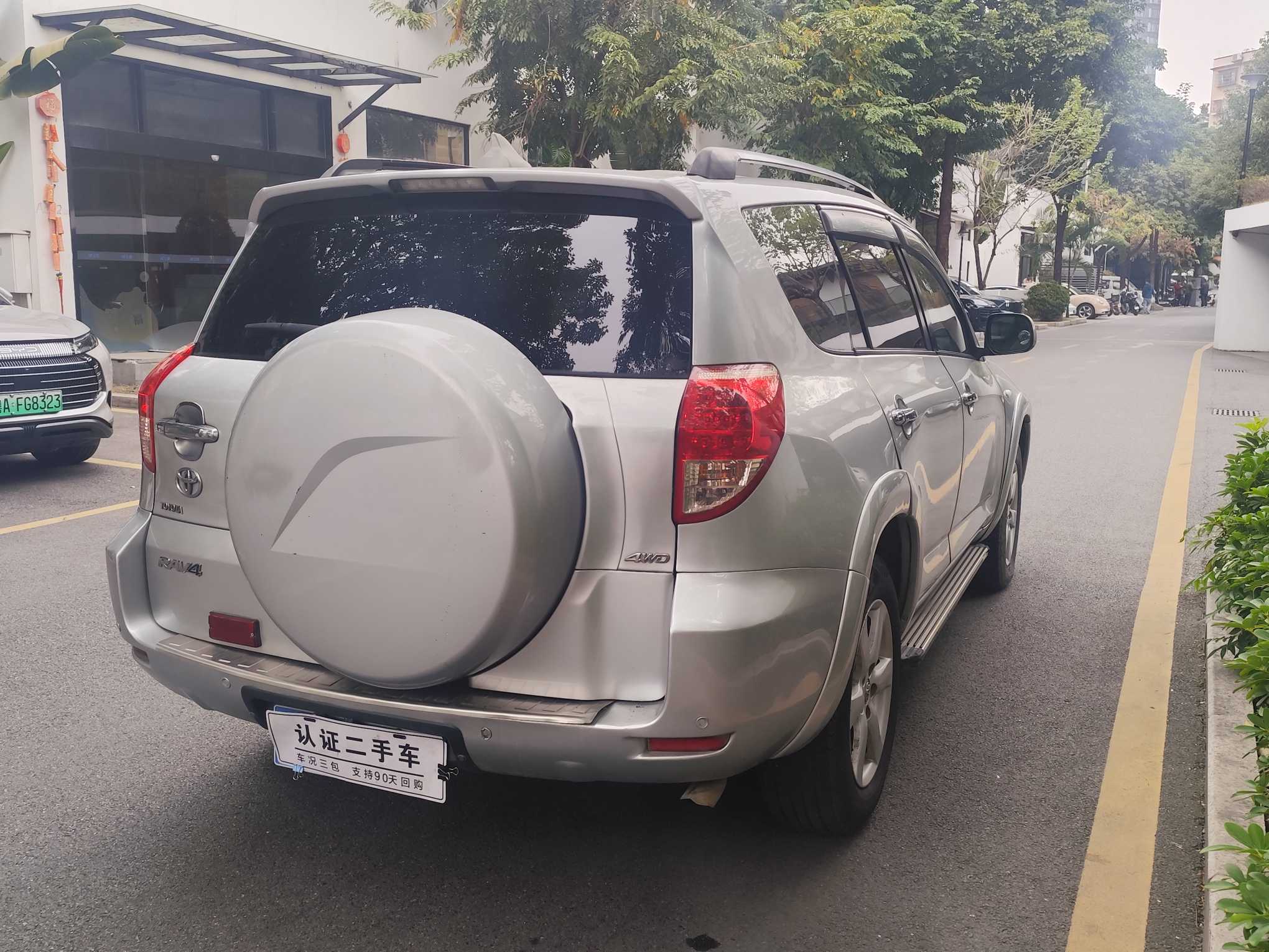 Toyota RAV4 (Imported) 2009 image de voiture #23