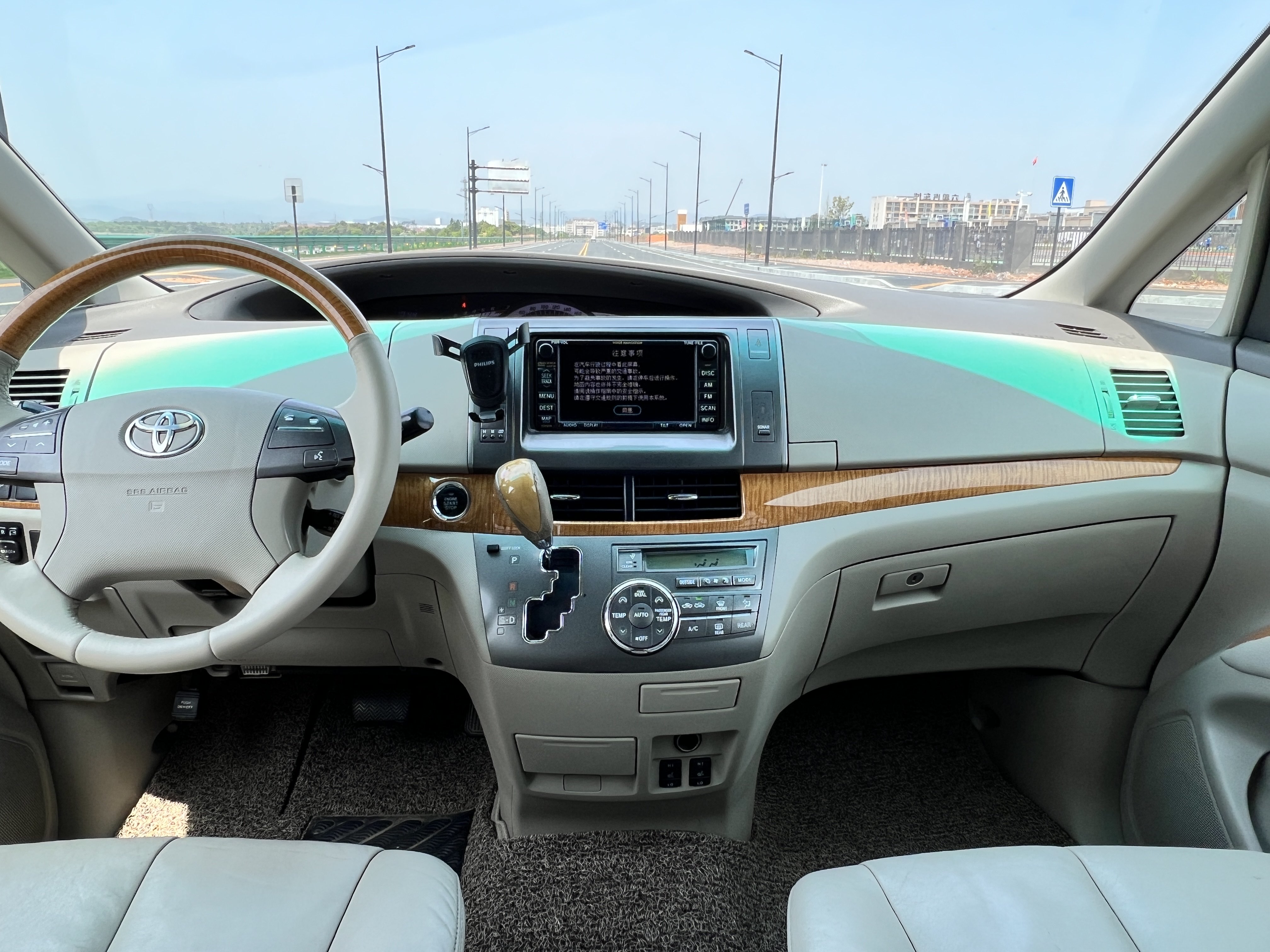 Toyota Previa 2010 car image #23