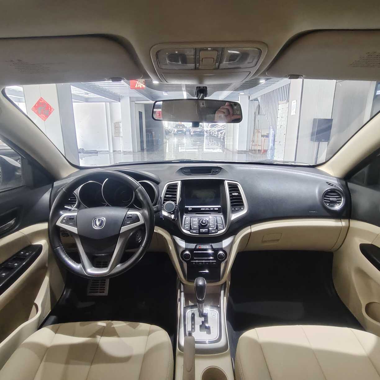 Changan Eado 2015 car image #23