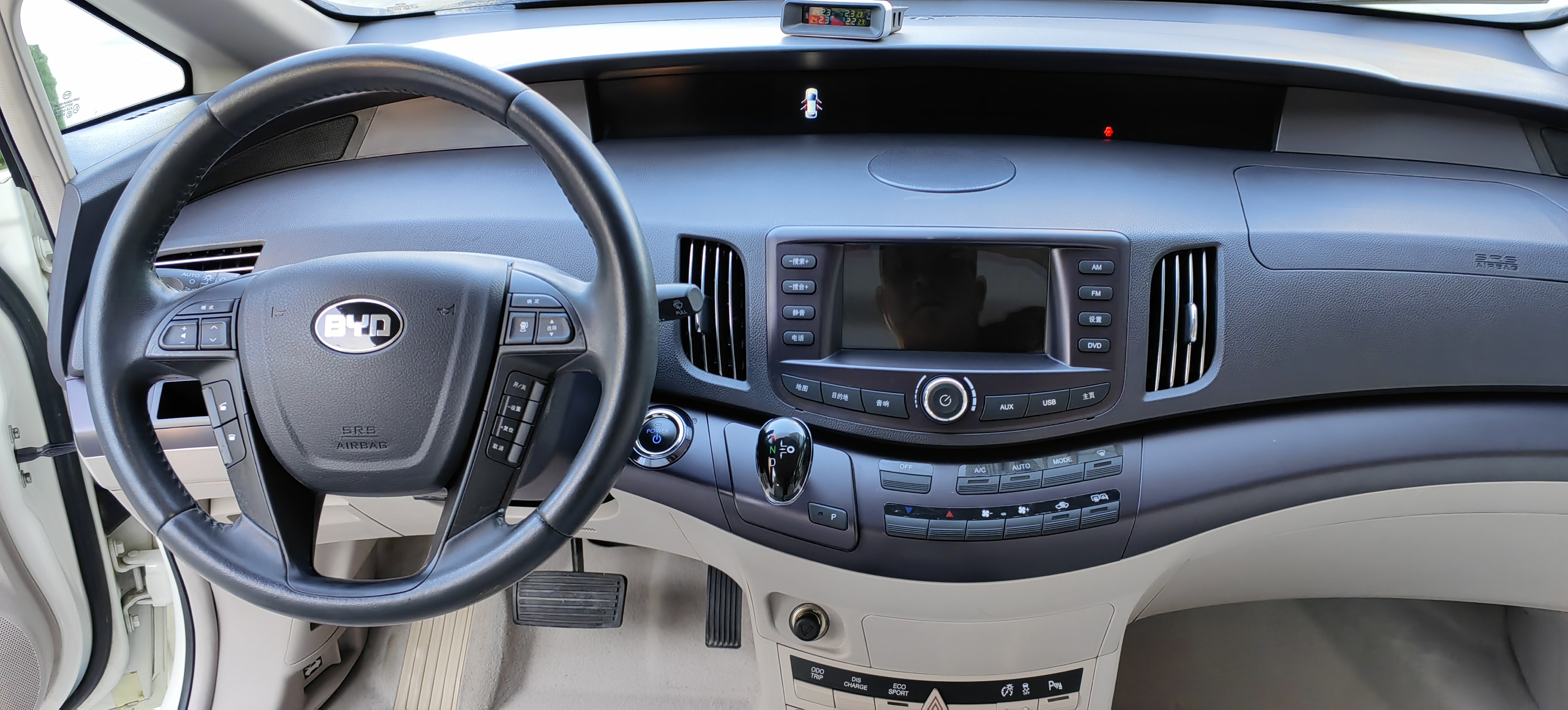 BYD e6 2016 #23 BYD e6 2016 car image #23