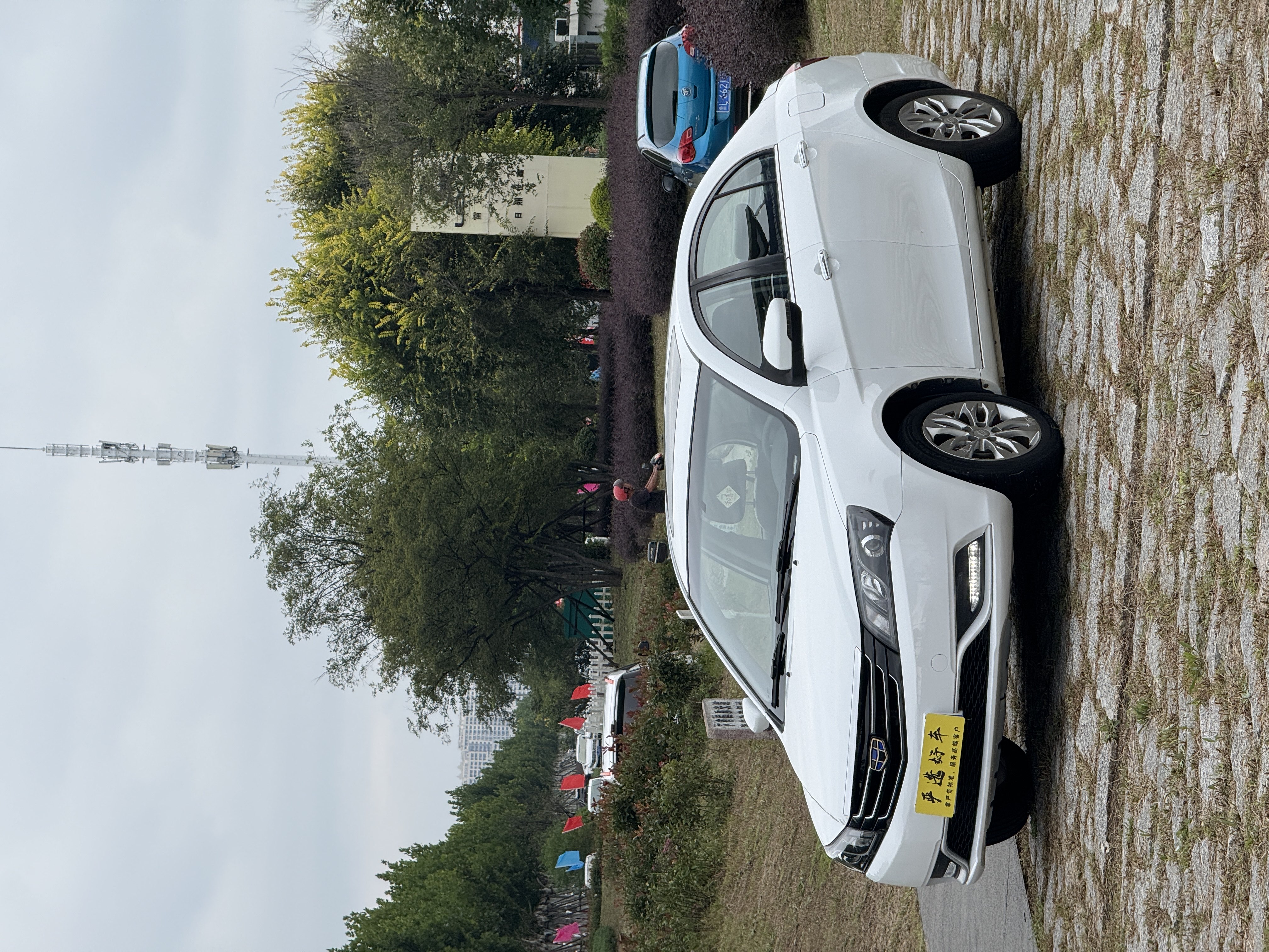 Emgrand 2016 #23 Emgrand 2016 car image #23