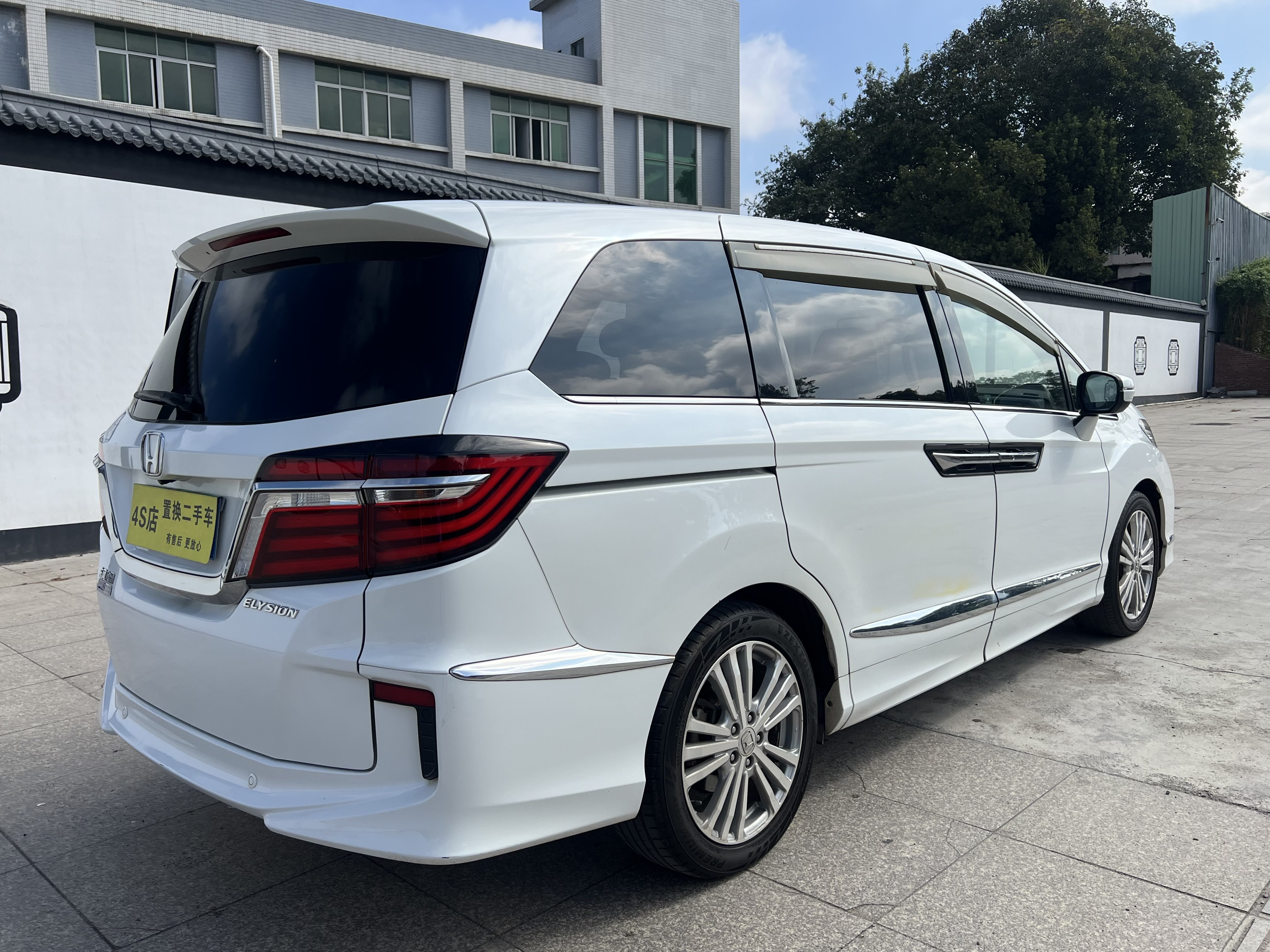 Honda Elysion 2016 imagen de coche #23