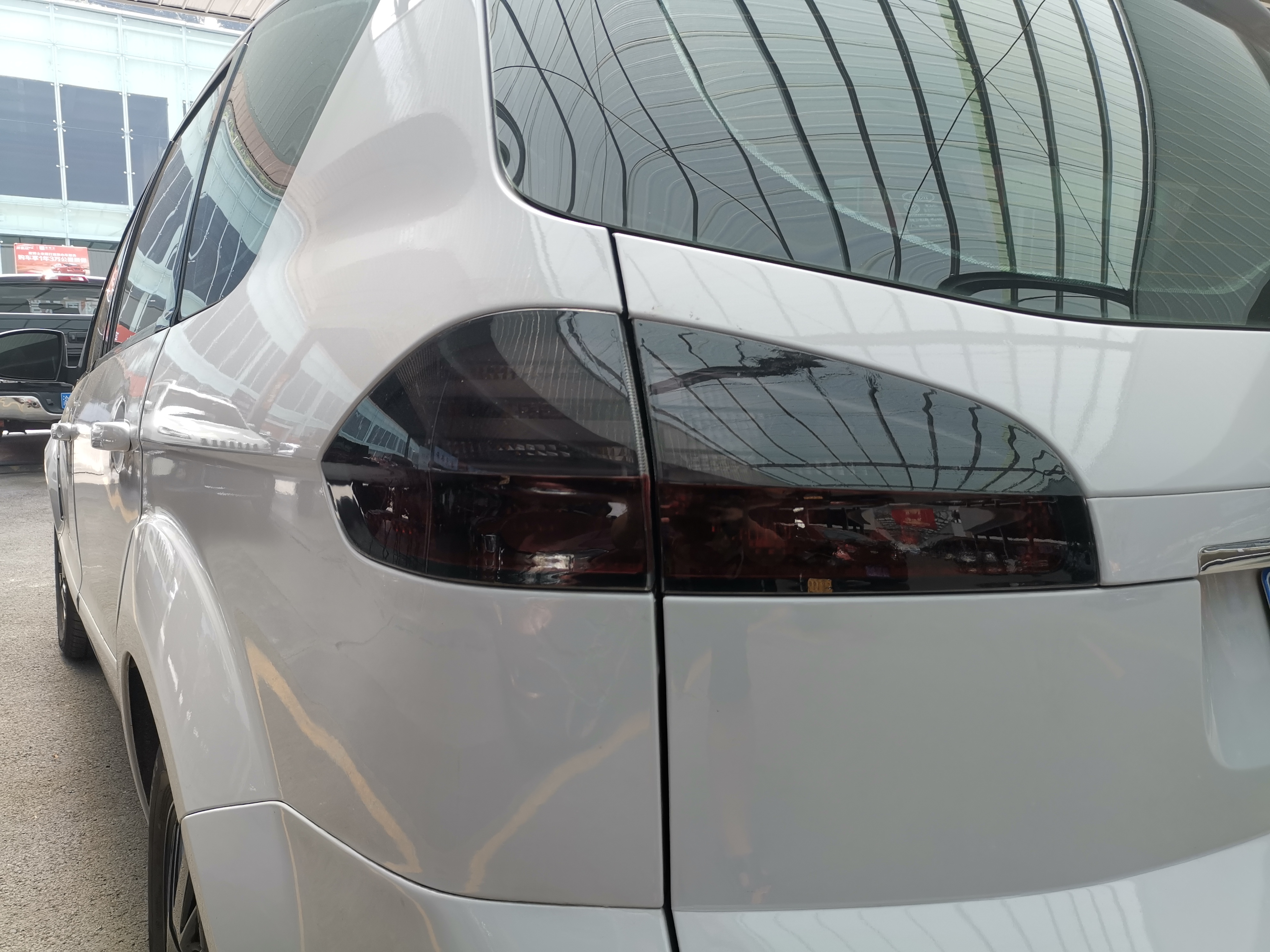 Ford S-MAX 2010 car image #23