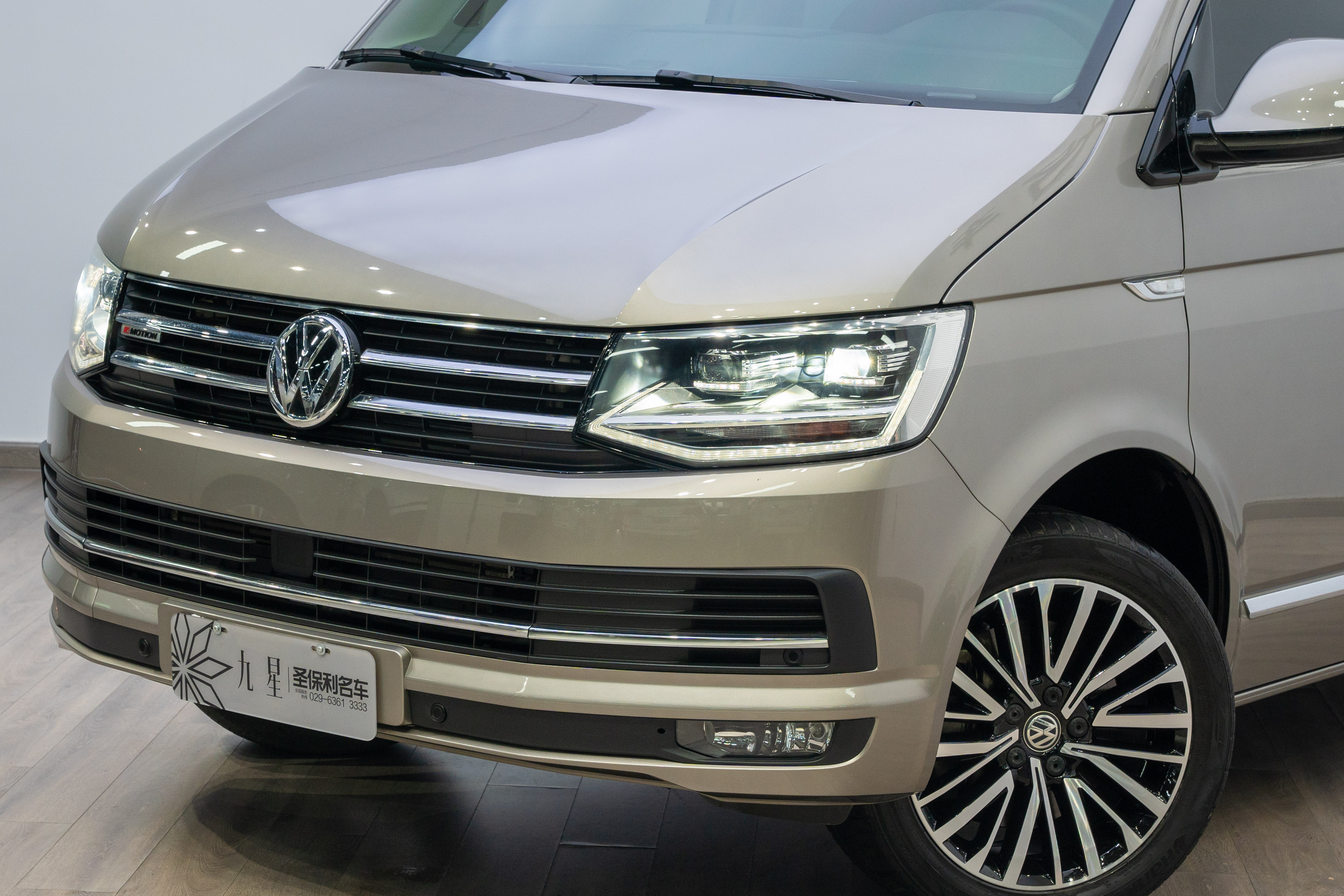 Volkswagen Multivan 2019 #23 Volkswagen Multivan 2019 imagem de carro #23