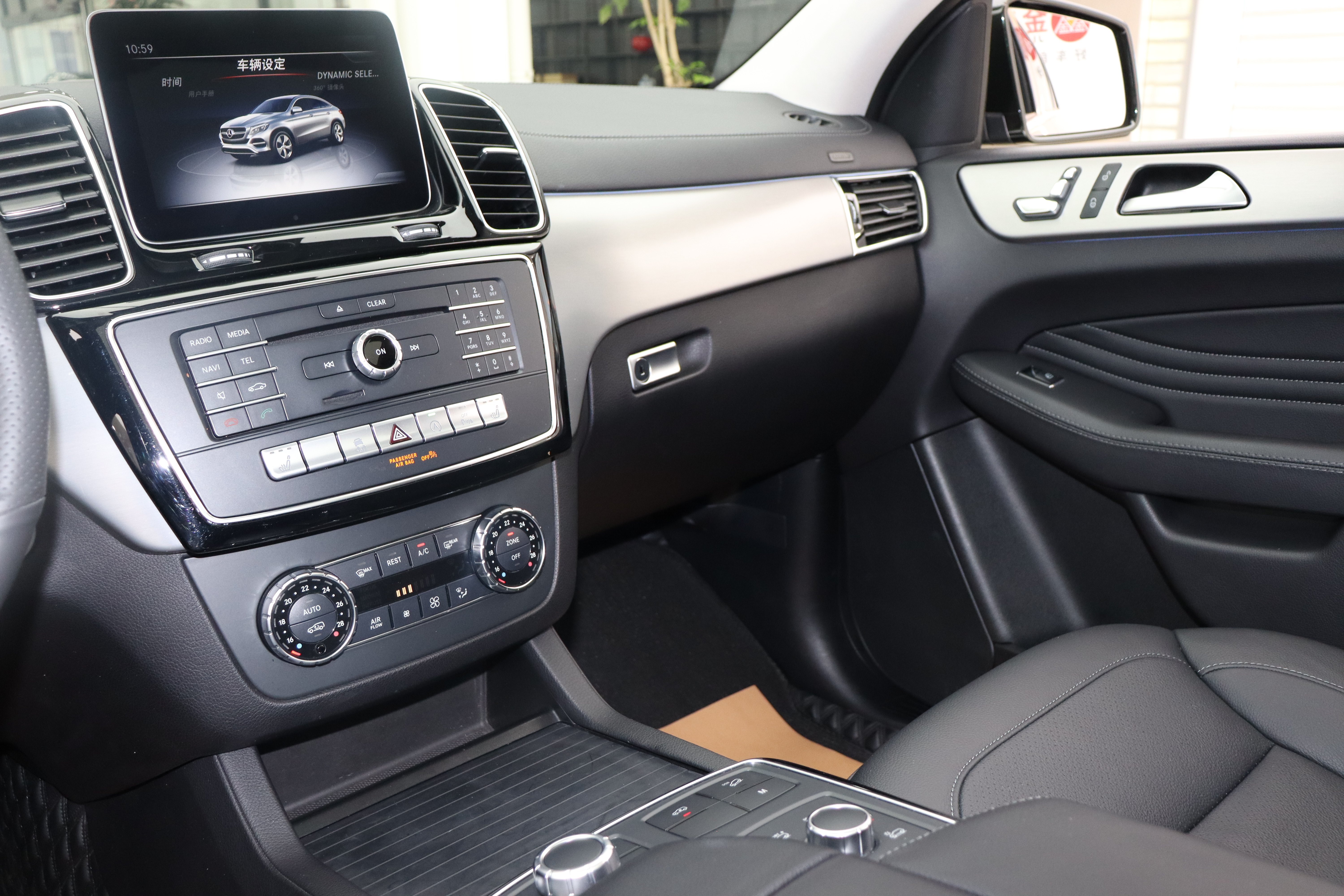 Mercedes-Benz GLE Coupe AMG 2019 car image #23