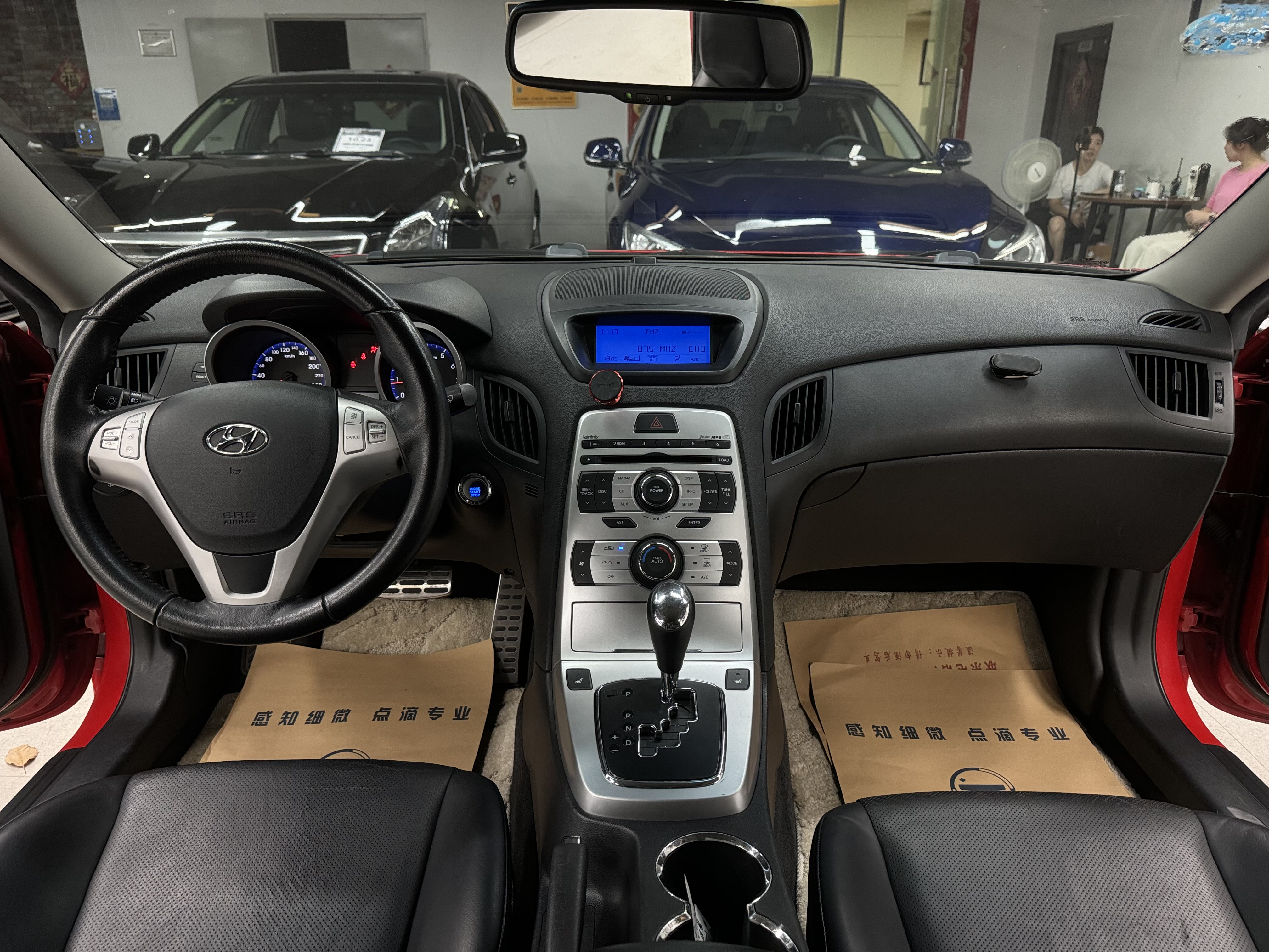 Hyundai Rohens 2009 car image #23