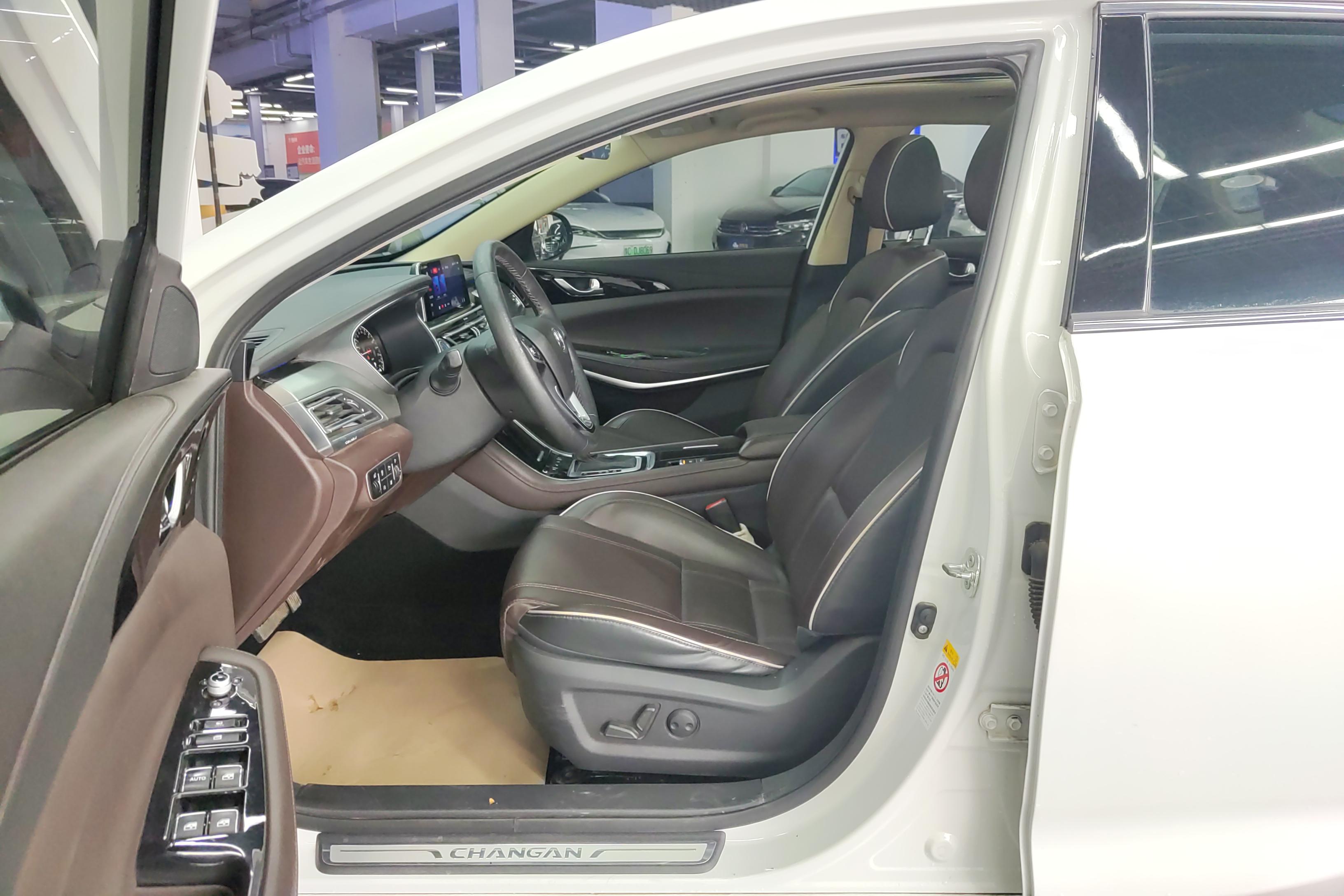 Changan Raeton 2018 immagine di auto #23