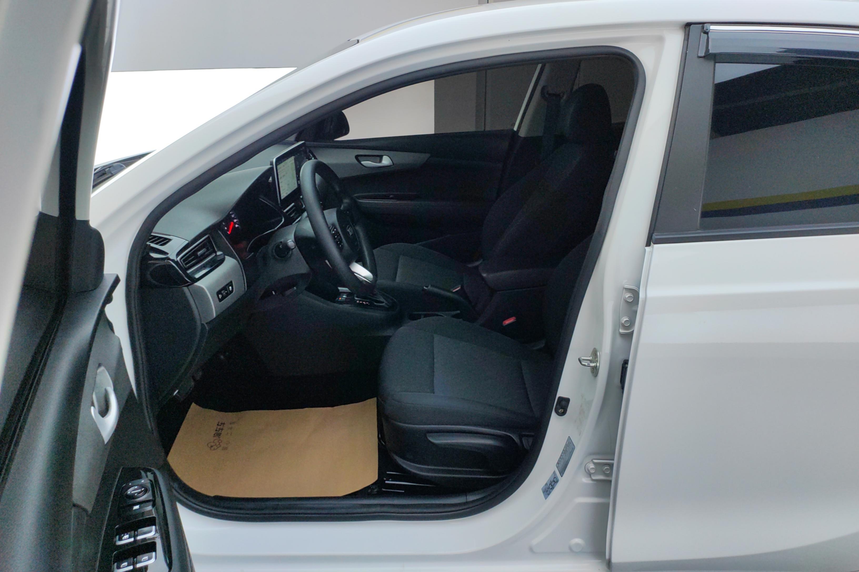 Kia Forte 2020 imagen de coche #23