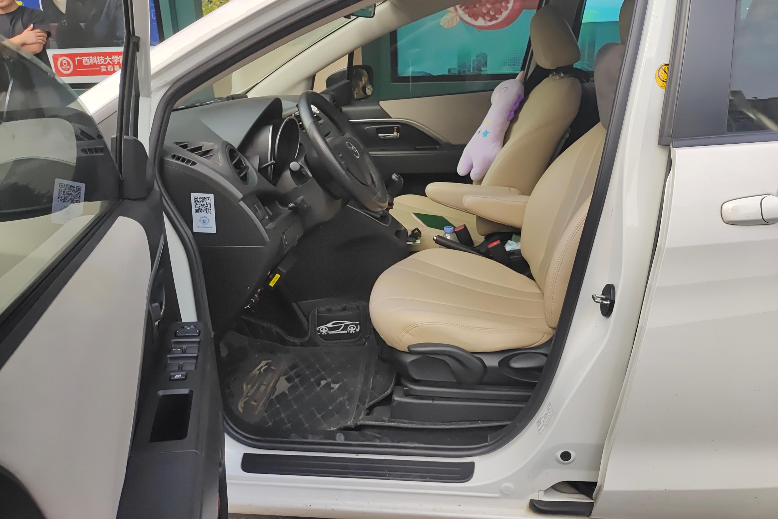 马自达 马自达5 2014 汽车图片 #23