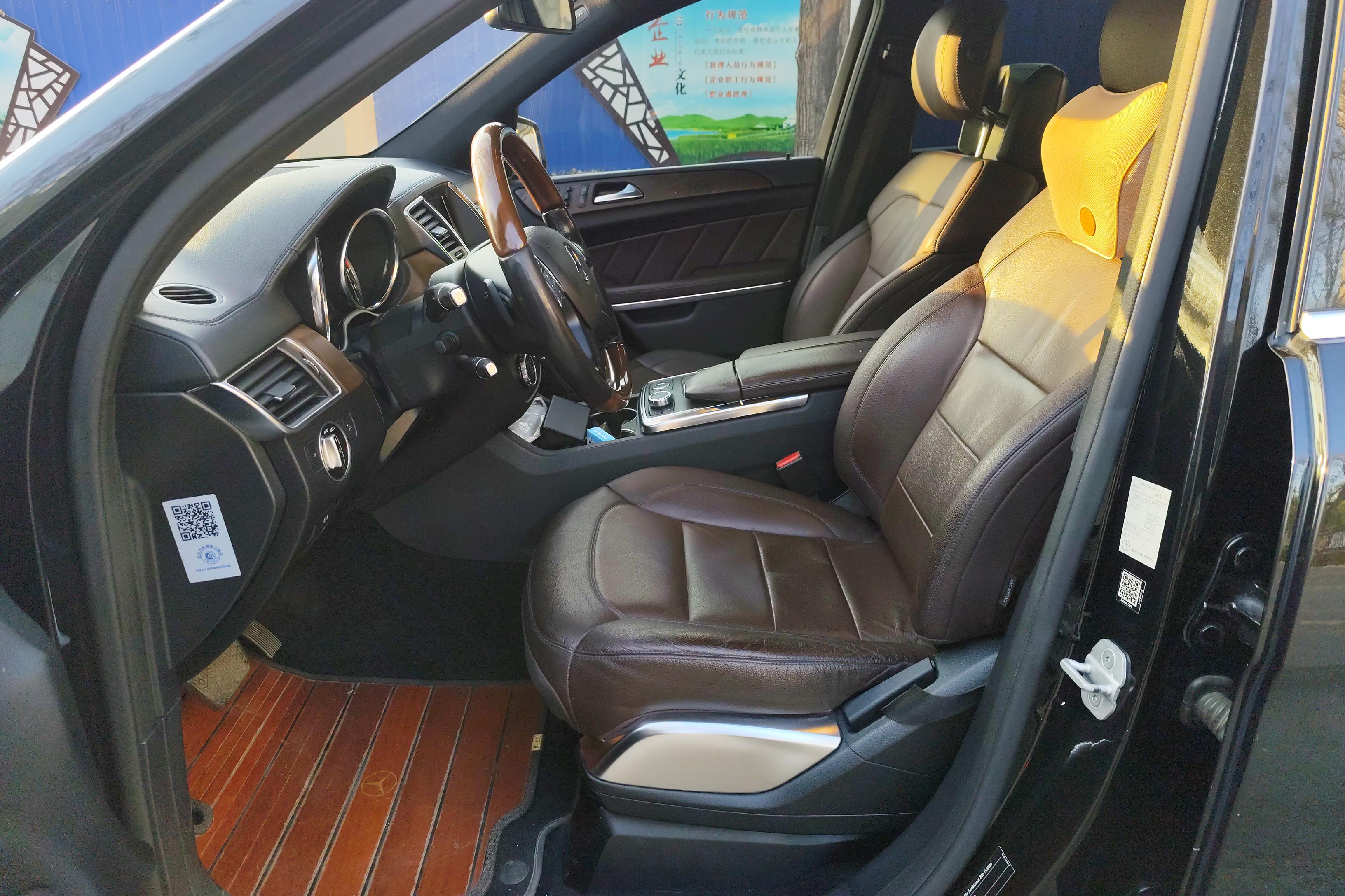 Mercedes-Benz GL Class 2015 #23 Mercedes-Benz GL Class 2015 car image #23