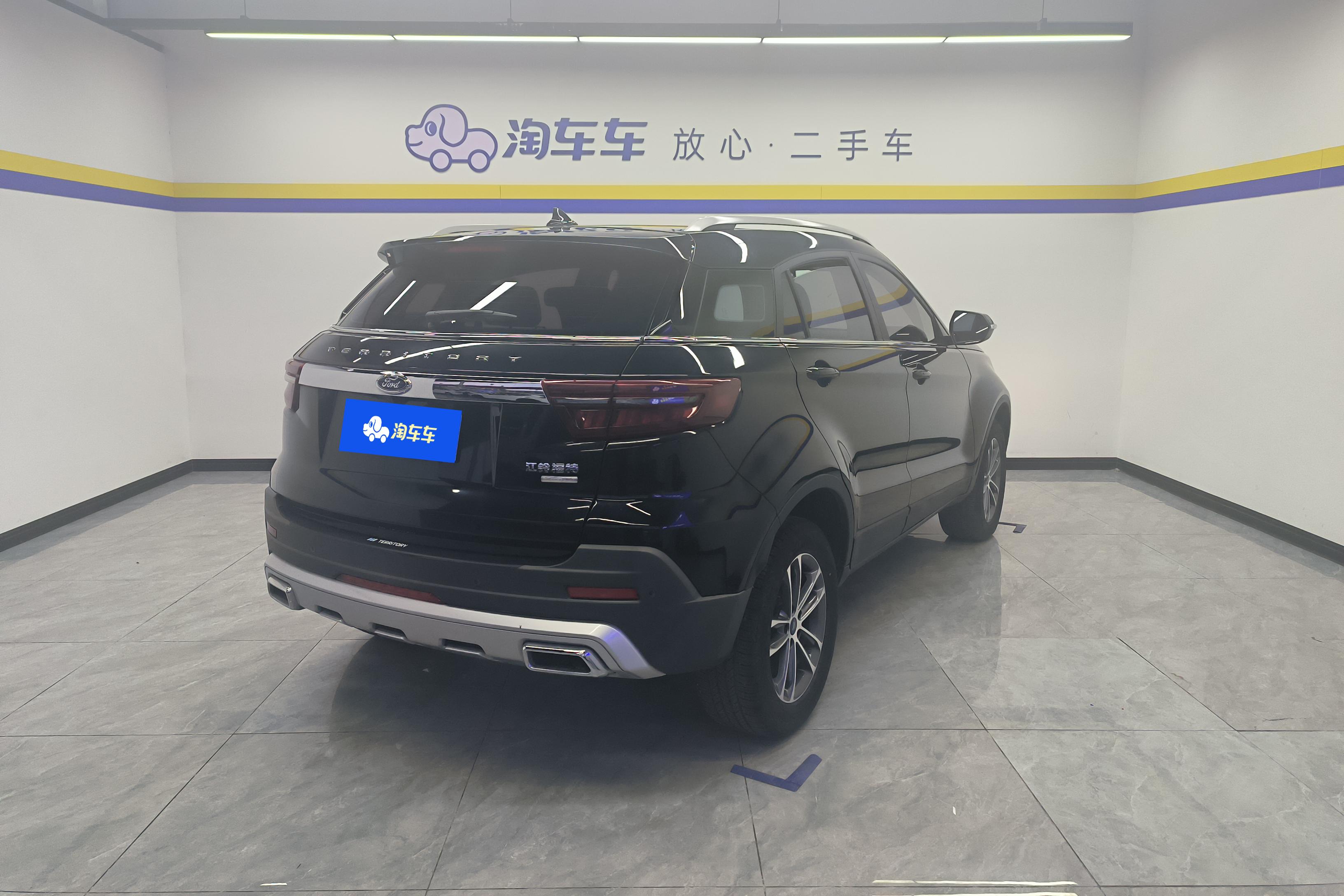 Ford Territory 2021 car image #23