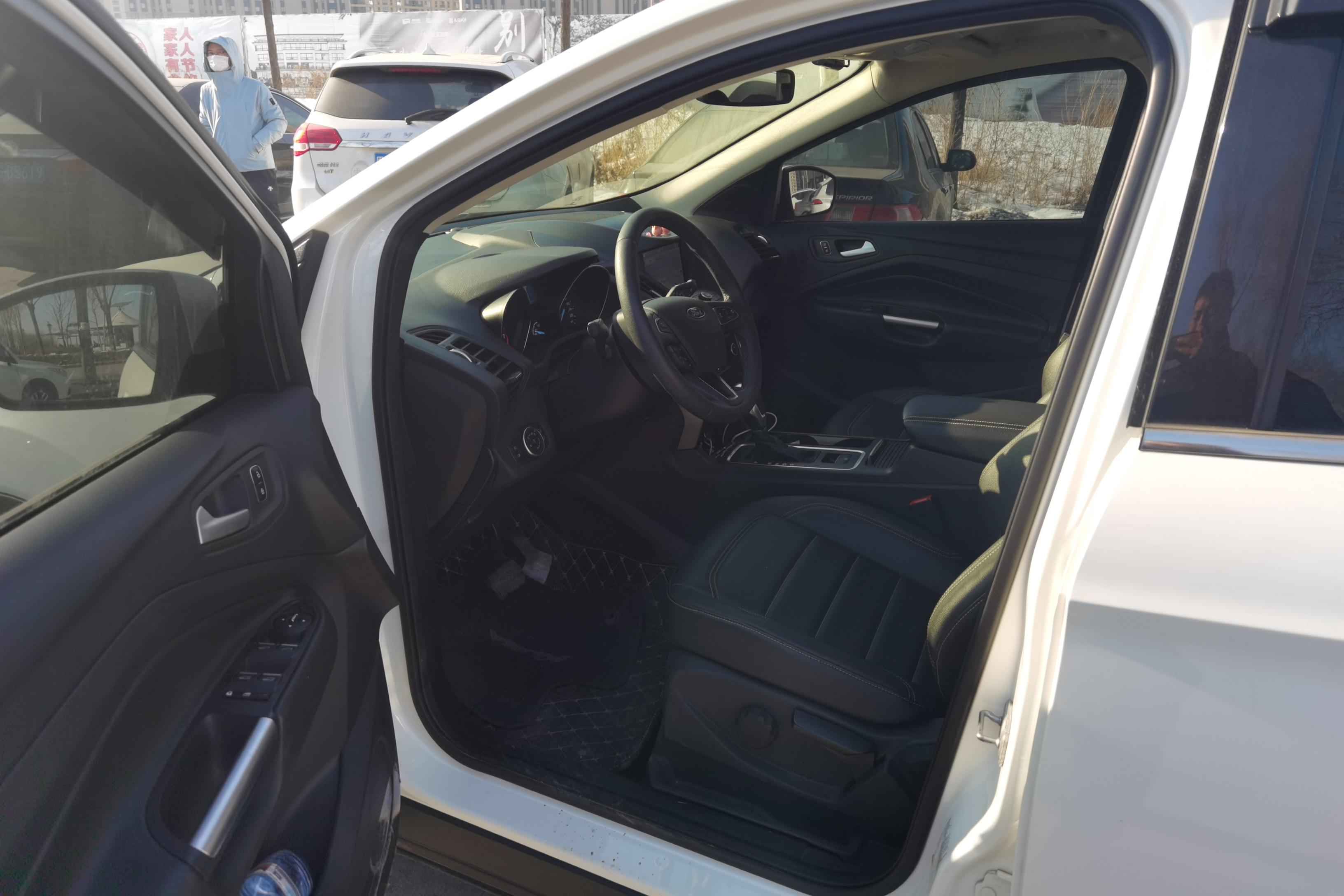 Ford Kuga 2020 immagine di auto #23