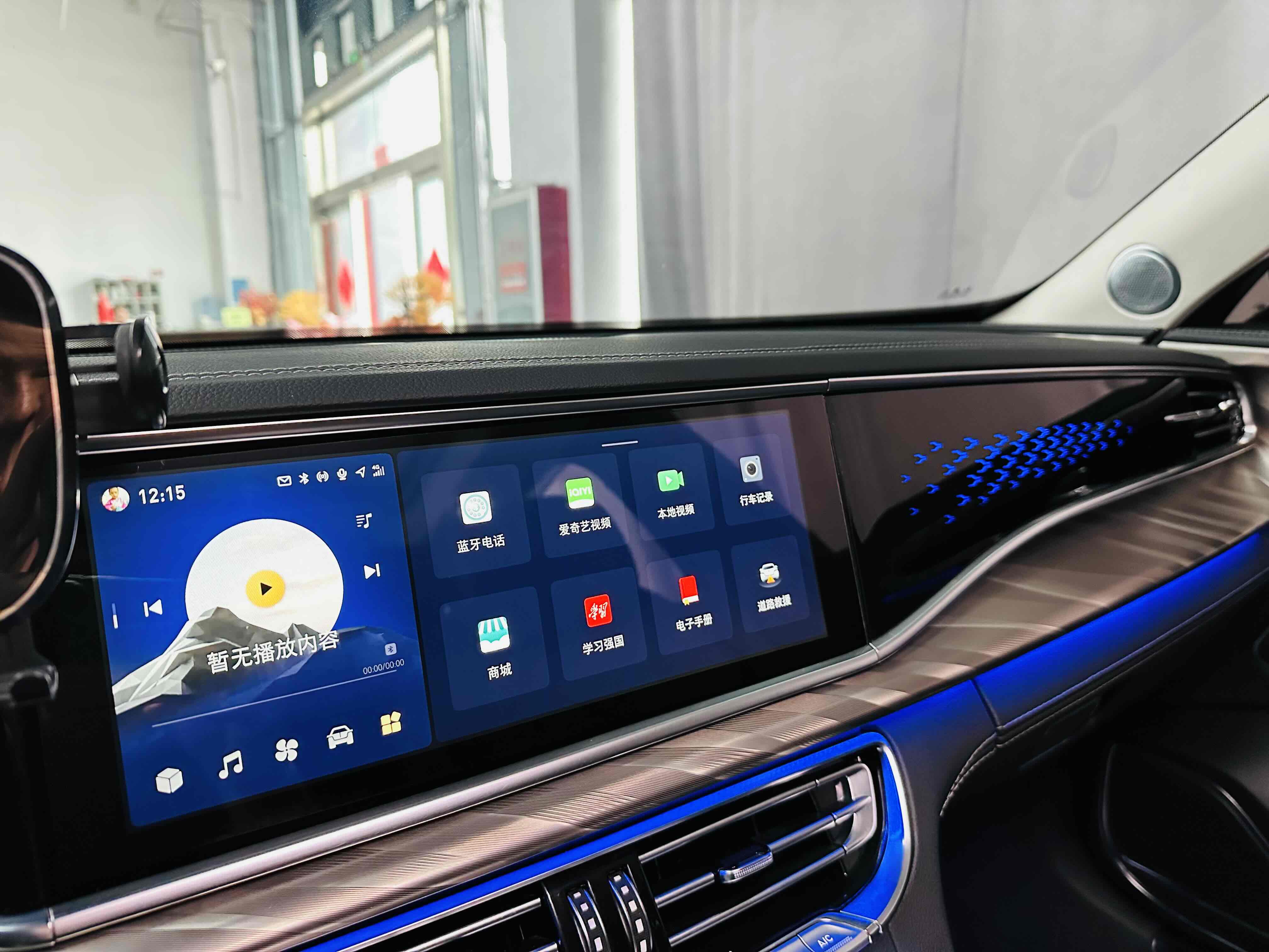 HongQi H9 2022 imagen de coche #23