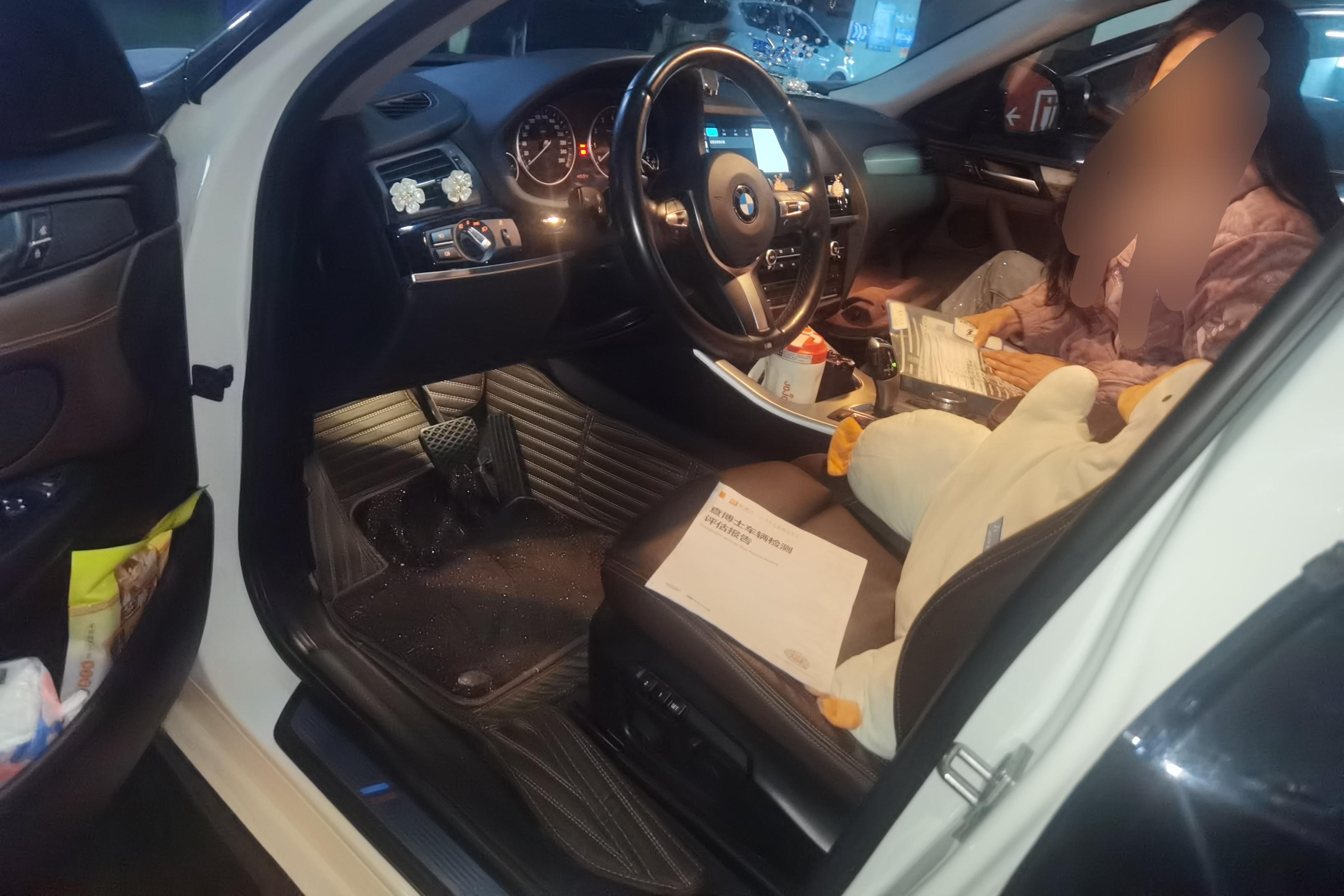 BMW X4 M40i 2017 car image #23