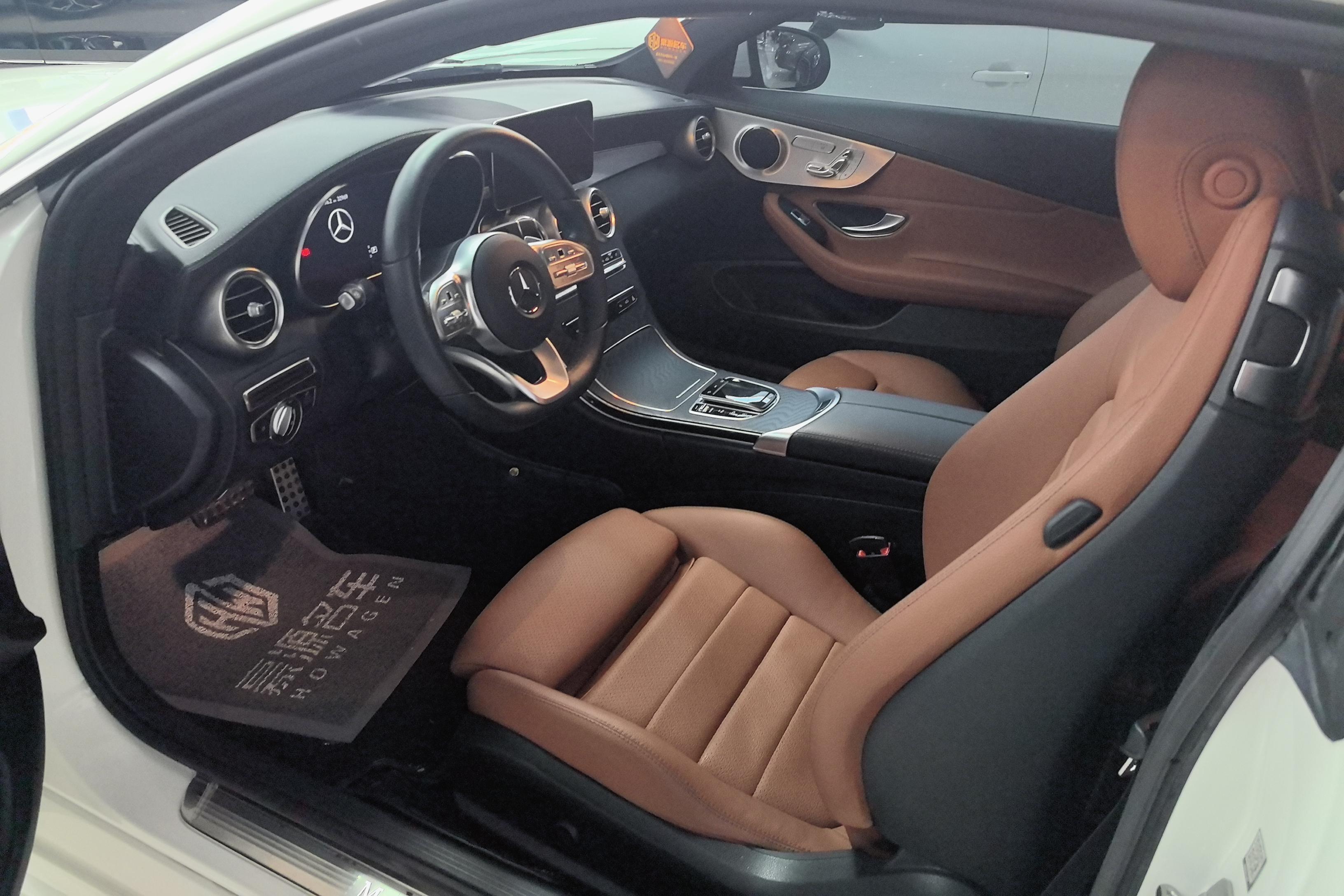 Mercedes-Benz C Class (Imported) 2021 car image #23