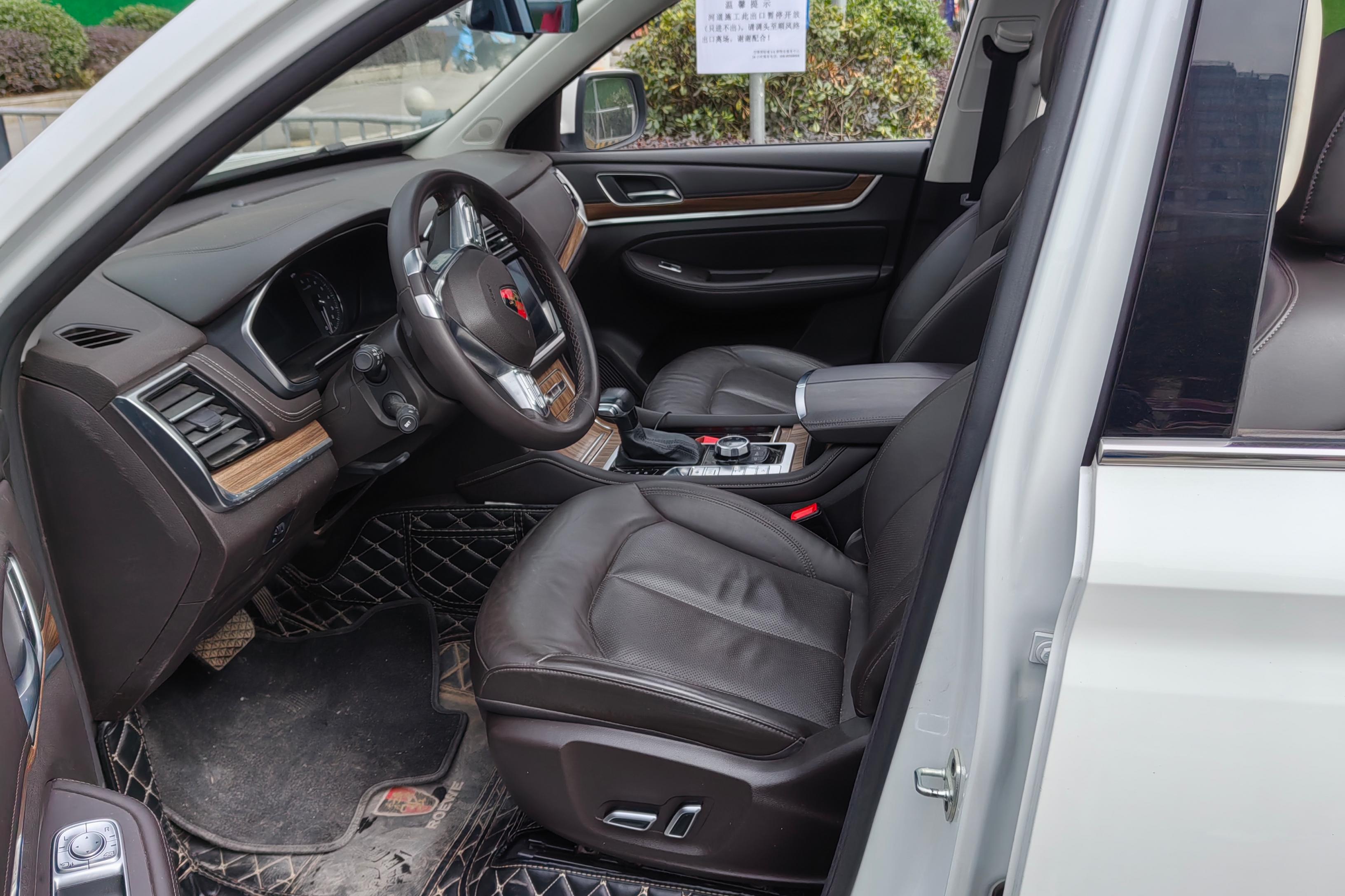 Roewe RX8 2018 изображение автомобиля #23