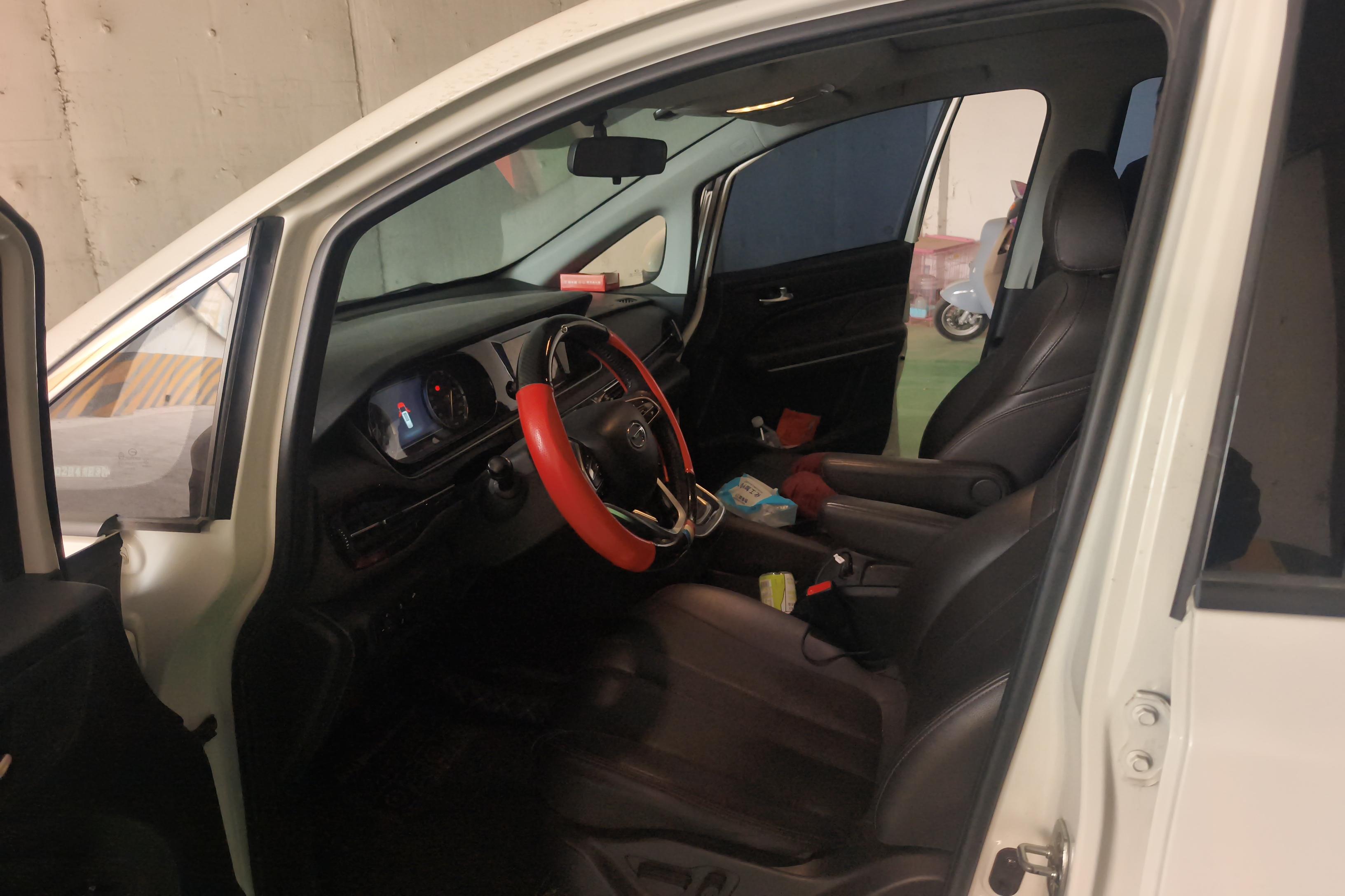 GAC Trumpchi M6 2020 #23 GAC Trumpchi M6 2020 immagine di auto #23