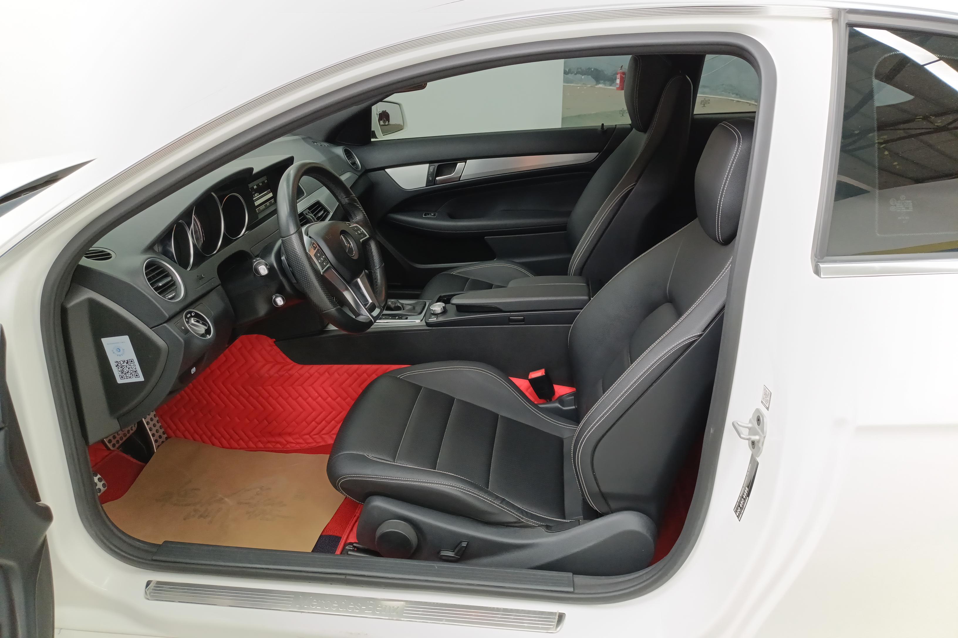 Mercedes-Benz C Class (Imported) 2015 #23 Mercedes-Benz C Class (Imported) 2015 car image #23