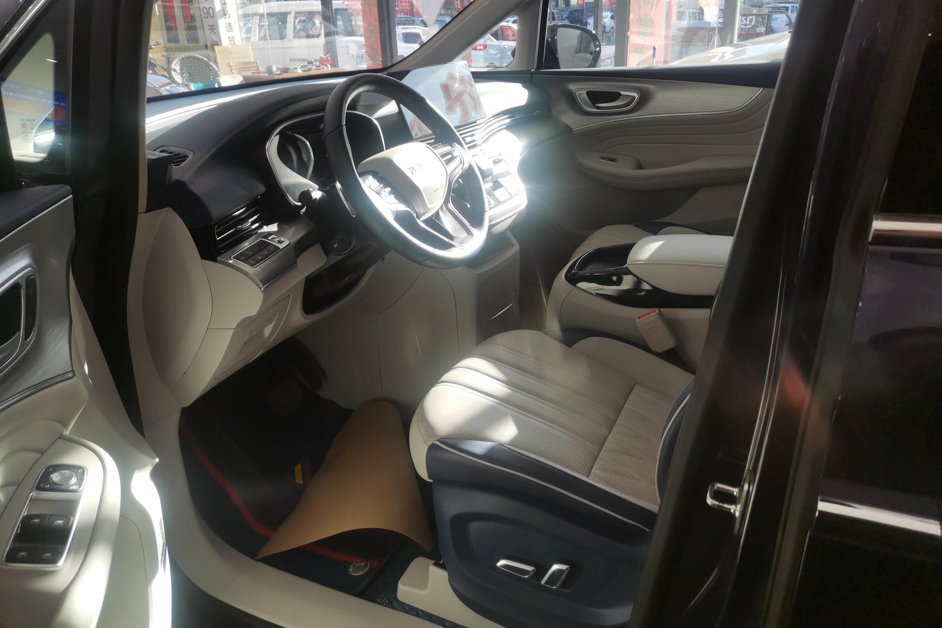 荣威 荣威iMAX8 2021 汽车图片 #23