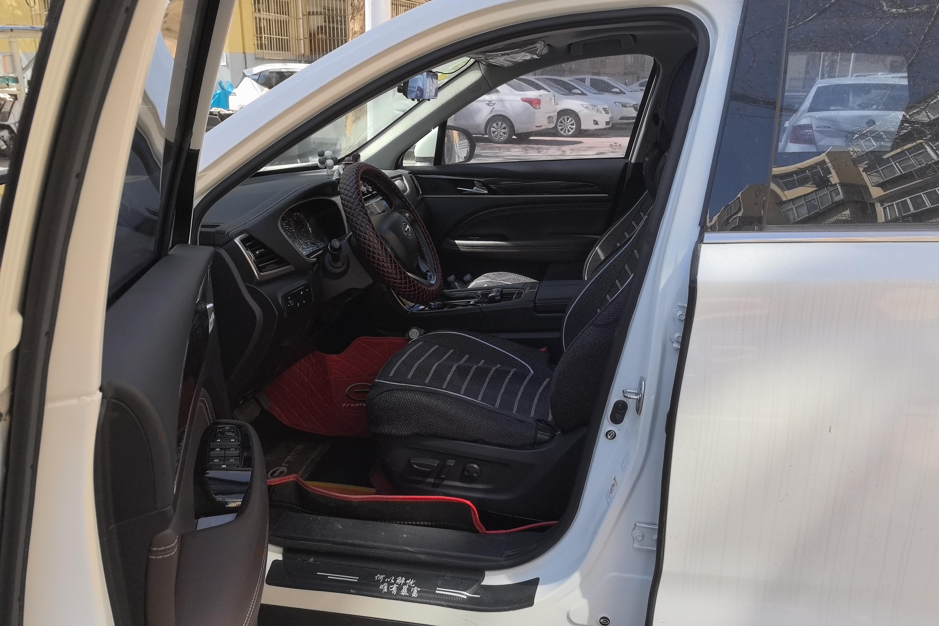 GAC Trumpchi GS5 2019 car image #23