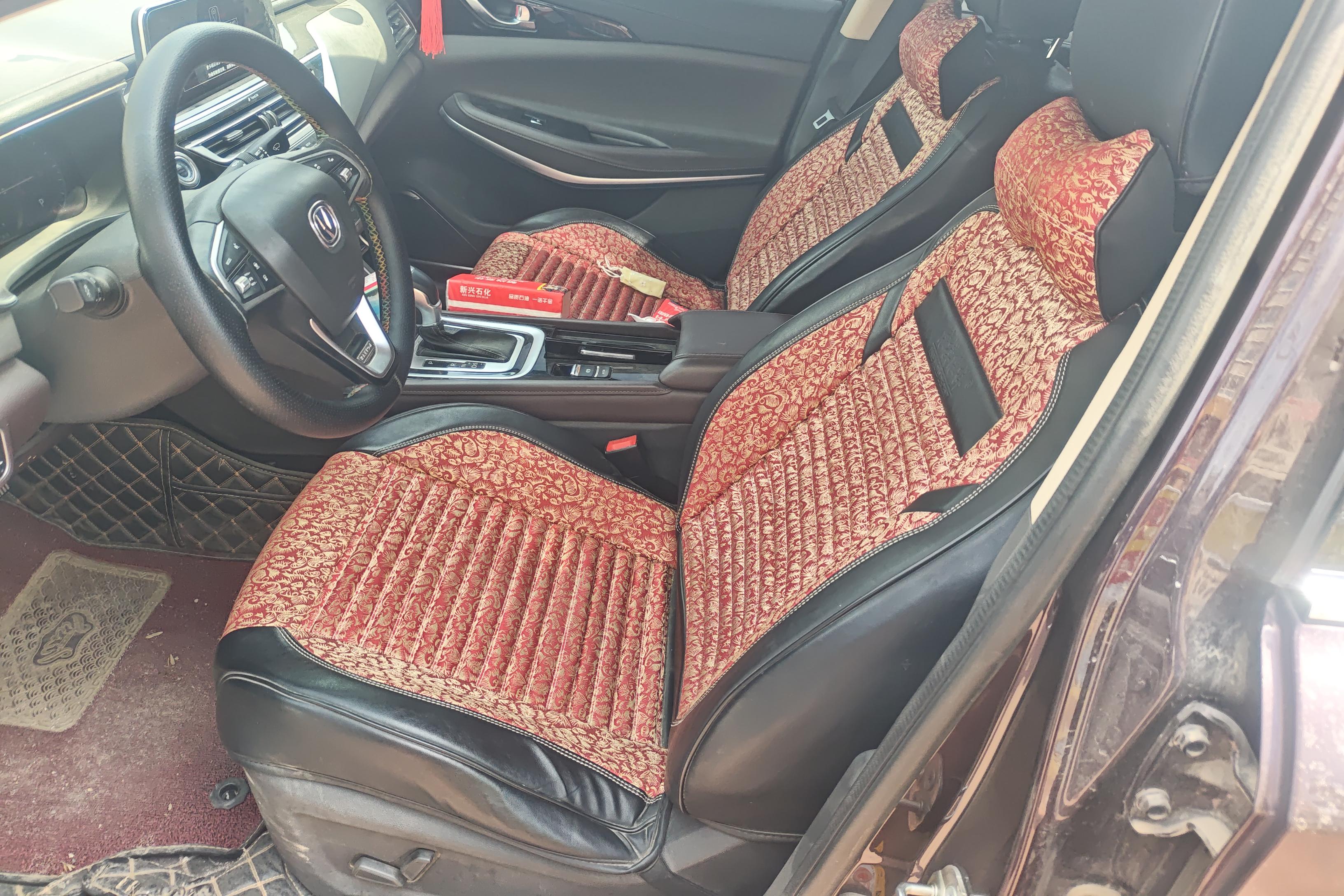 Changan Raeton 2018 car image #23