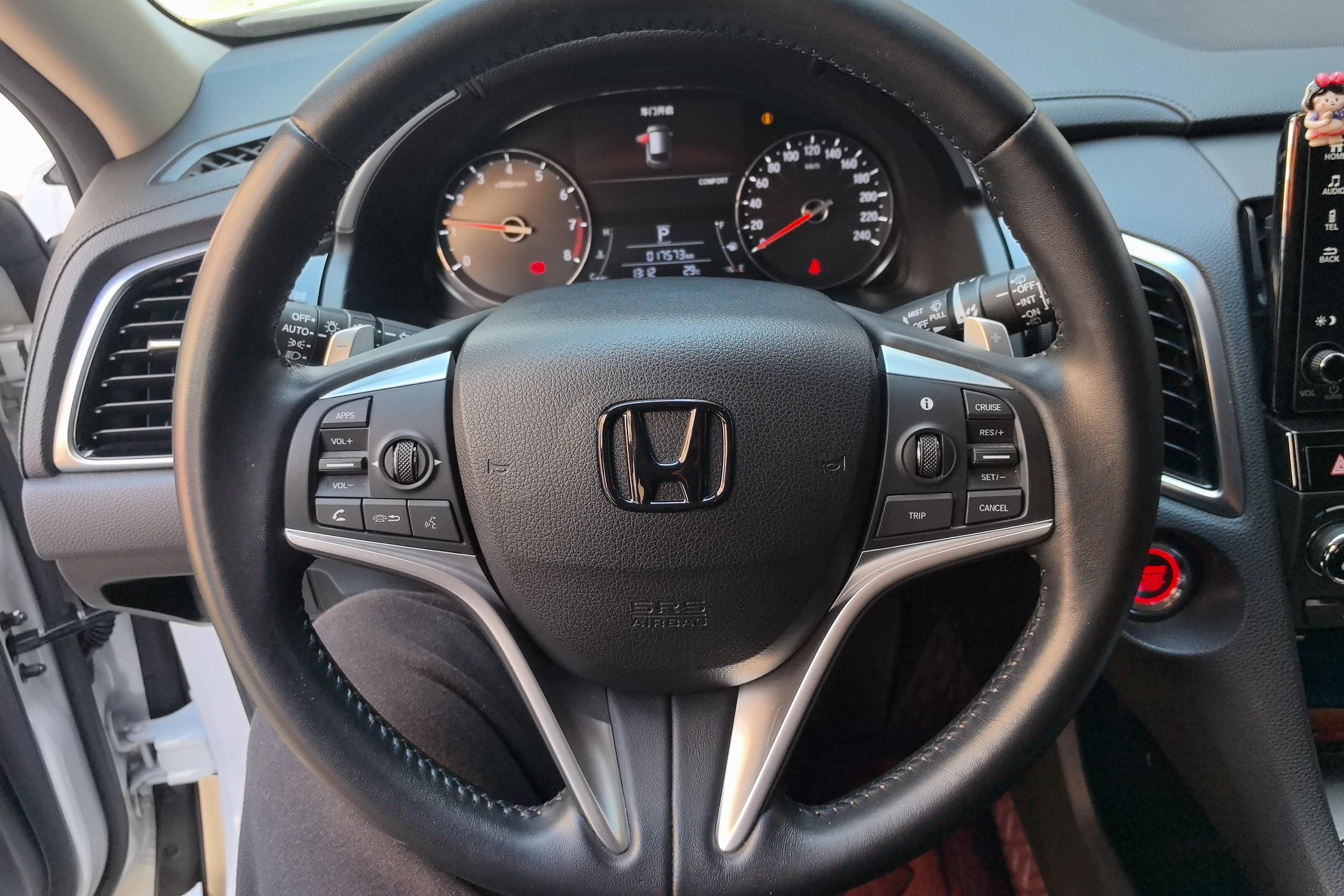 Honda Avancier 2022 car image #23