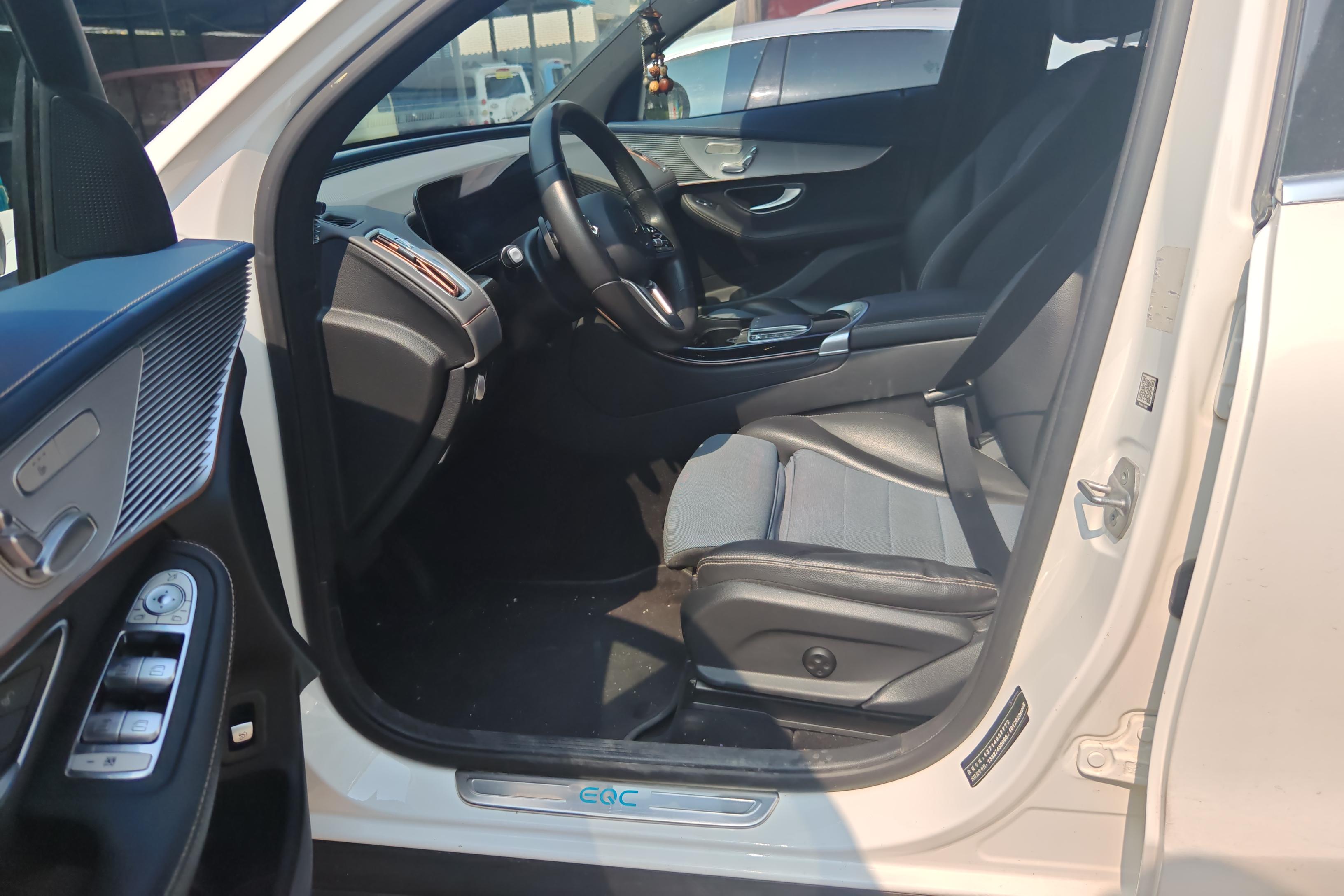 Mercedes-Benz EQC Class 2020 #23 Mercedes-Benz EQC Class 2020 car image #23