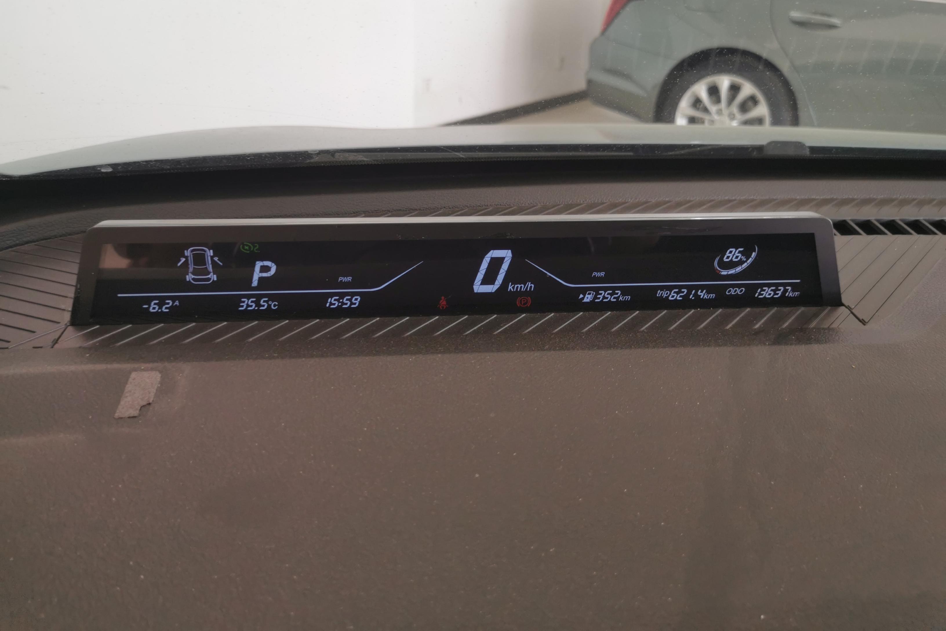 Neta L 2023 imagen de coche #23