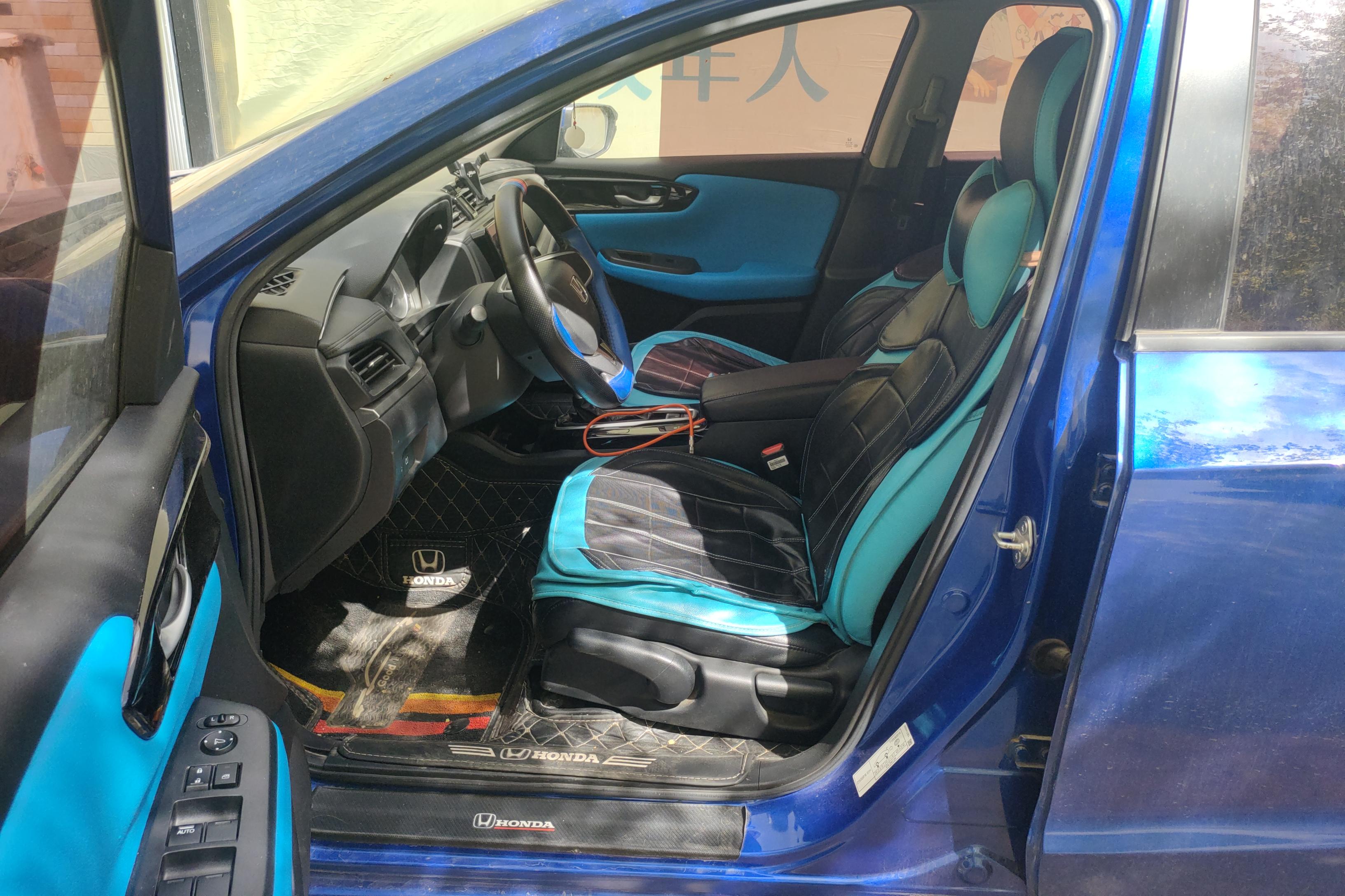 Honda Envix 2020 car image #23