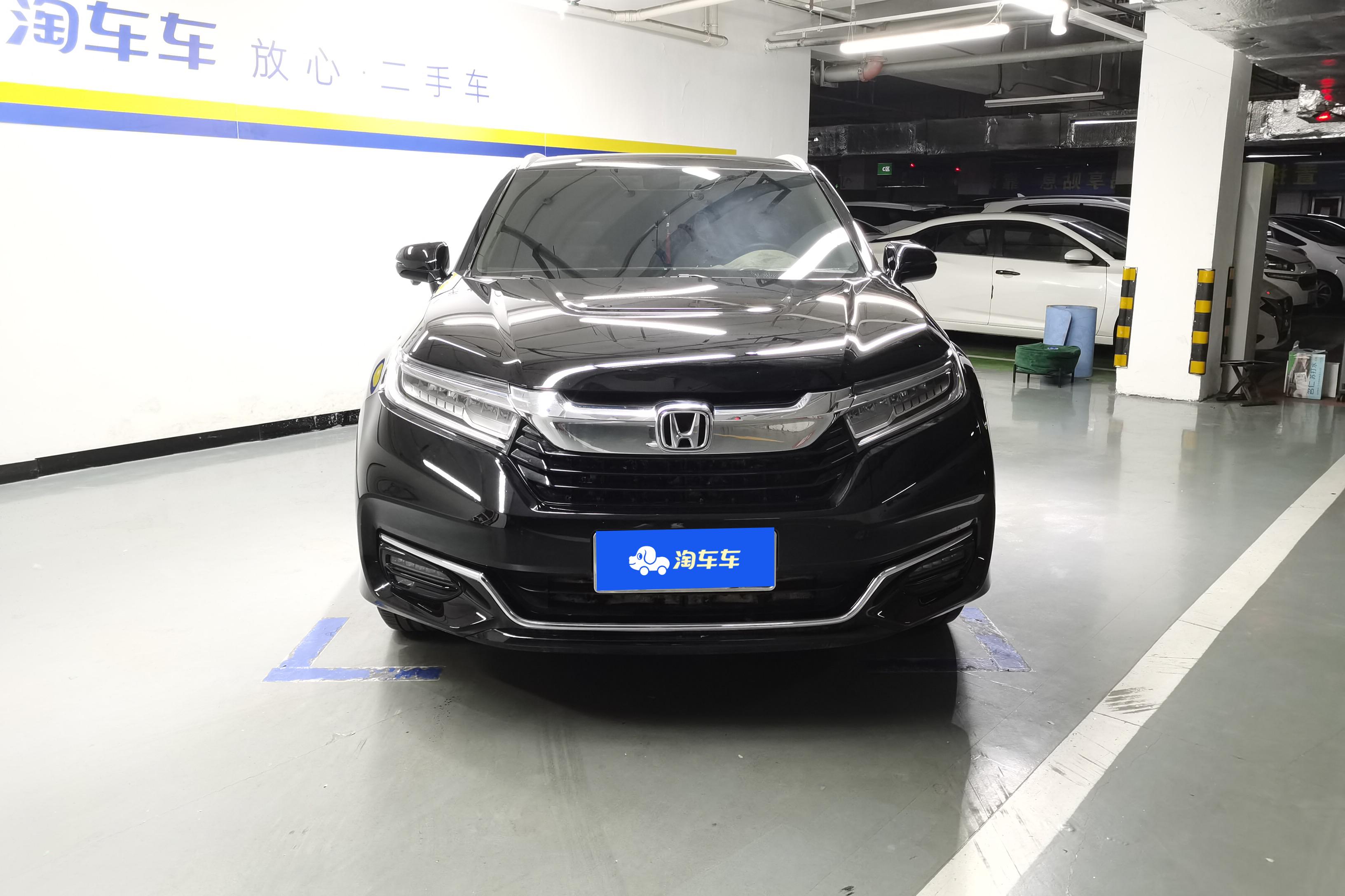 Honda Avancier 2022 #23 Honda Avancier 2022 car image #23