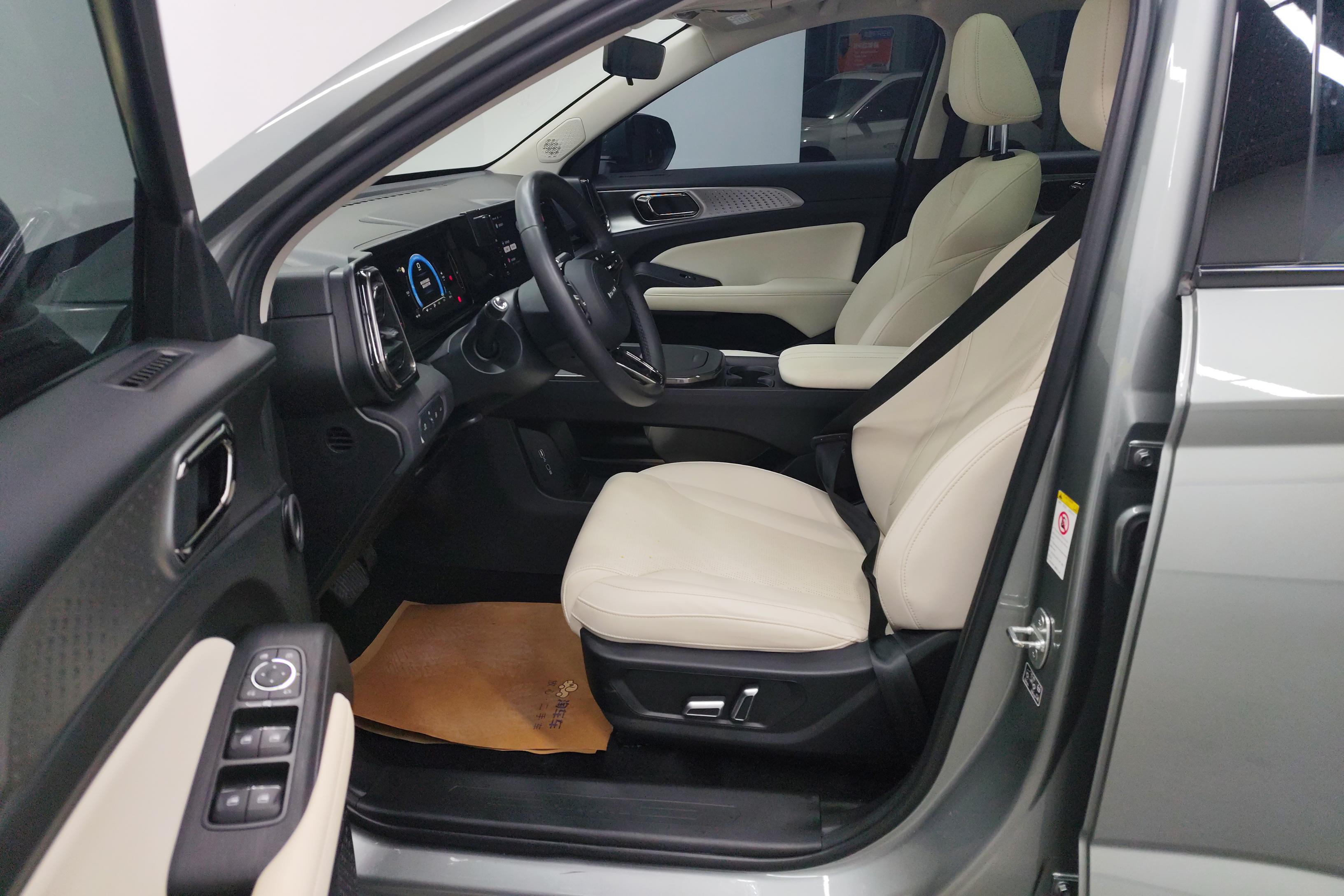 Haval Fierce Dragon 2023 car image #23