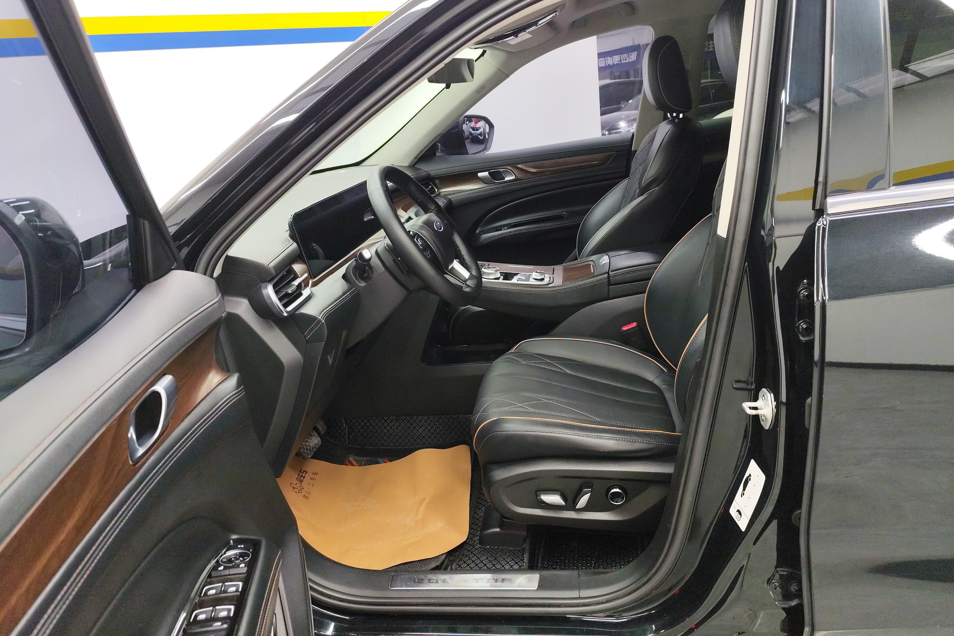 Ford Equator 2021 car image #23