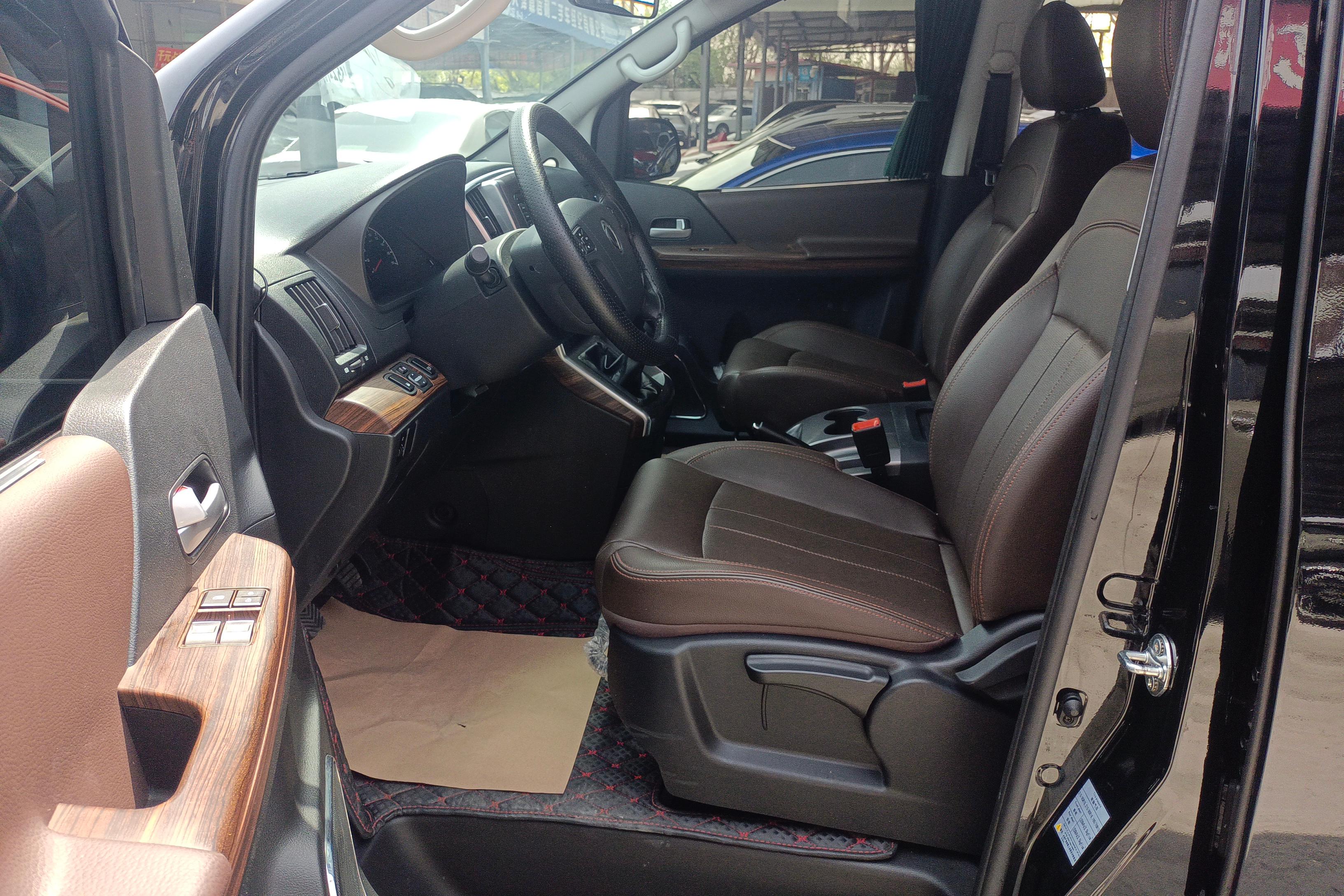 Forthing Lingzhi PLUS 2021 #23 Forthing Lingzhi PLUS 2021 car image #23