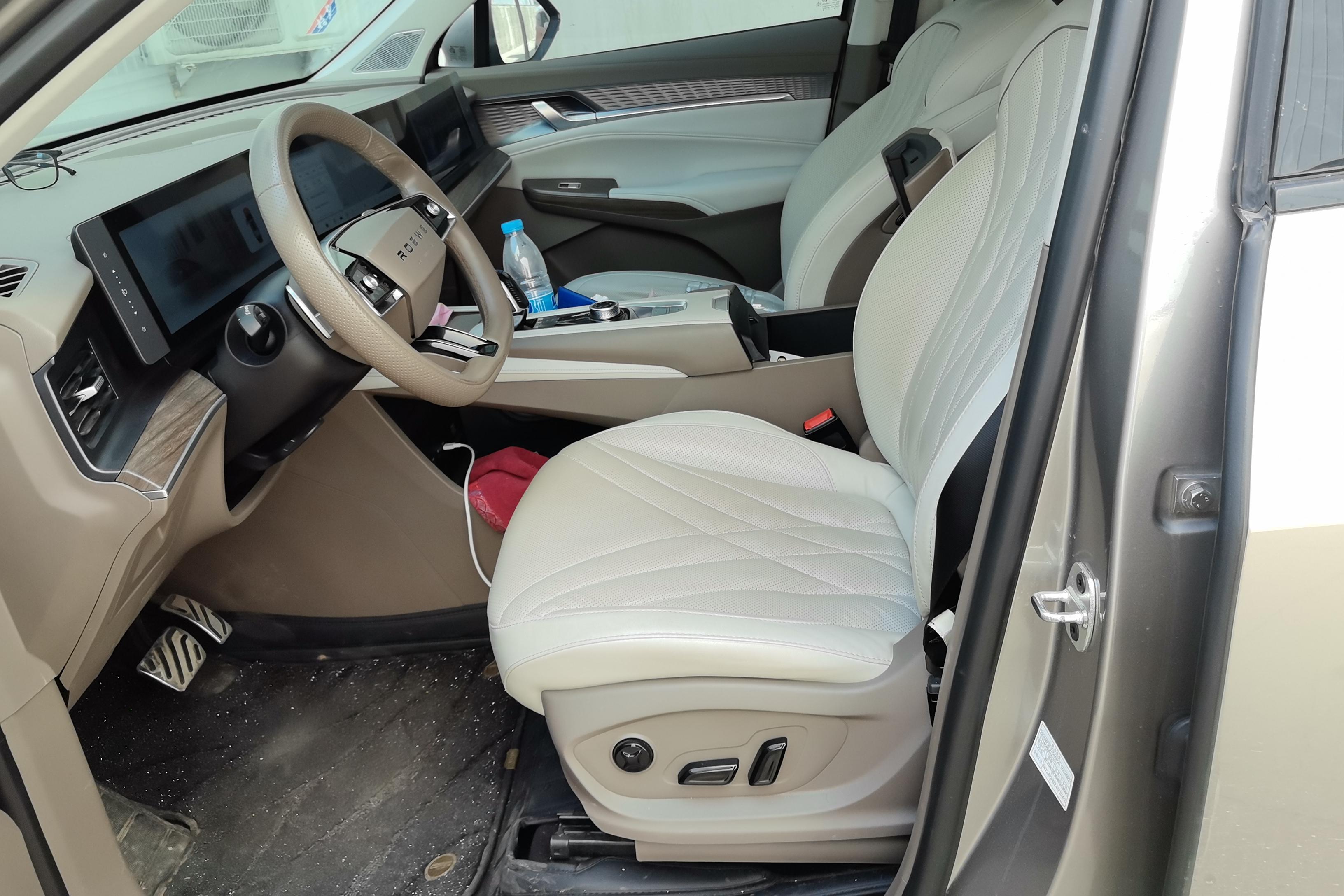 Roewe RX9 2023 image de voiture #23