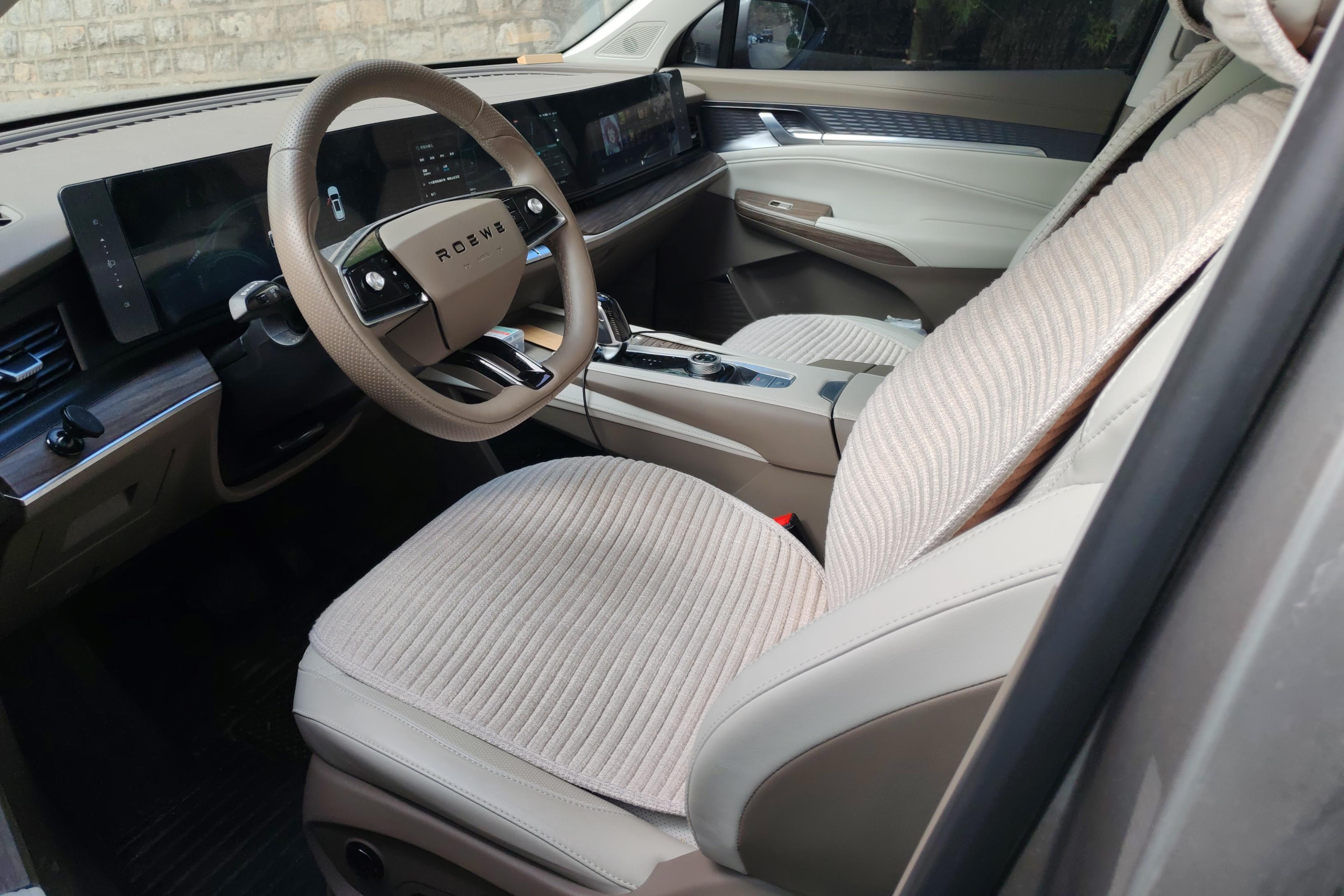 Roewe RX9 2023 imagem de carro #23