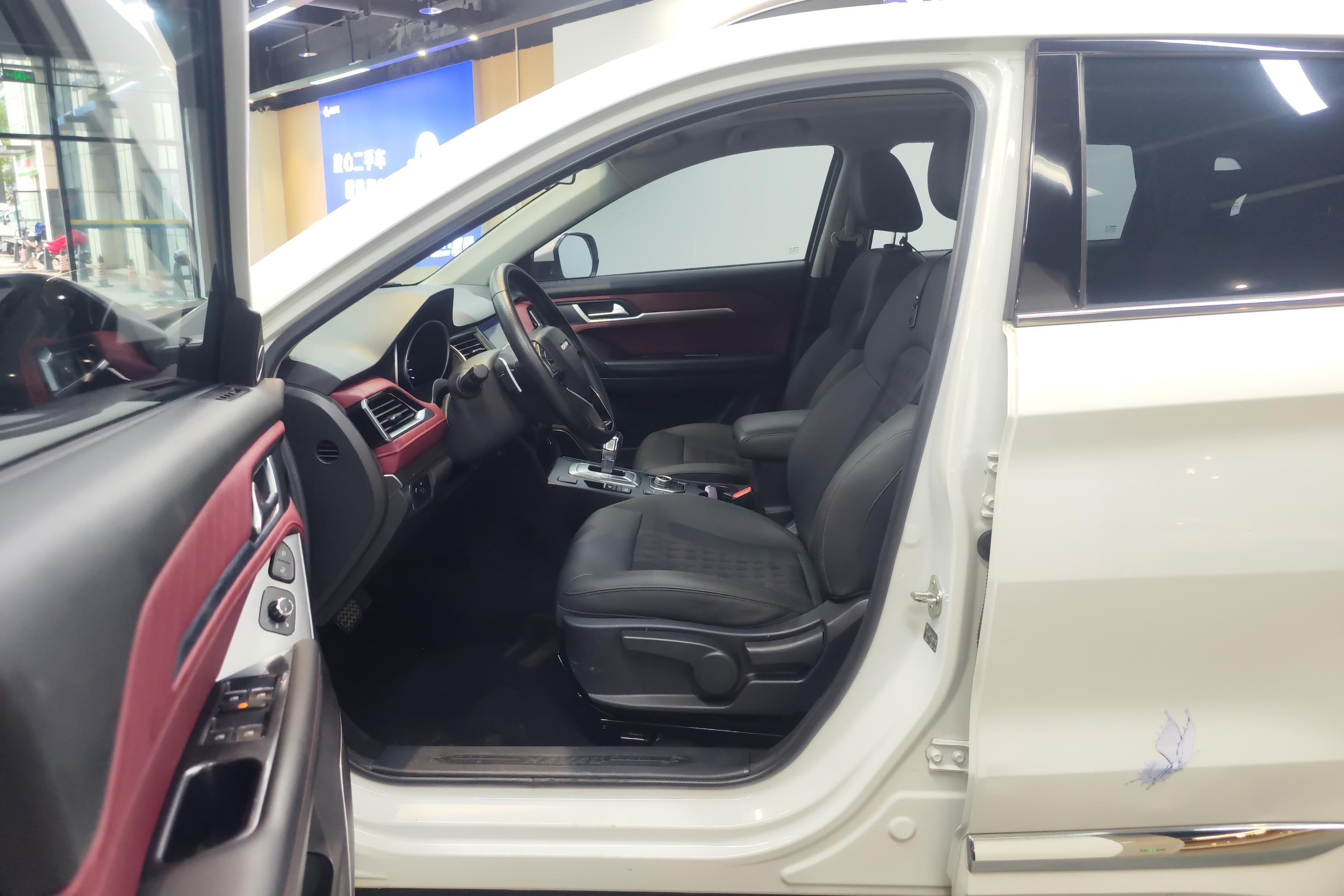 Haval H6 Coupe 2020 #23 Haval H6 Coupe 2020 car image #23