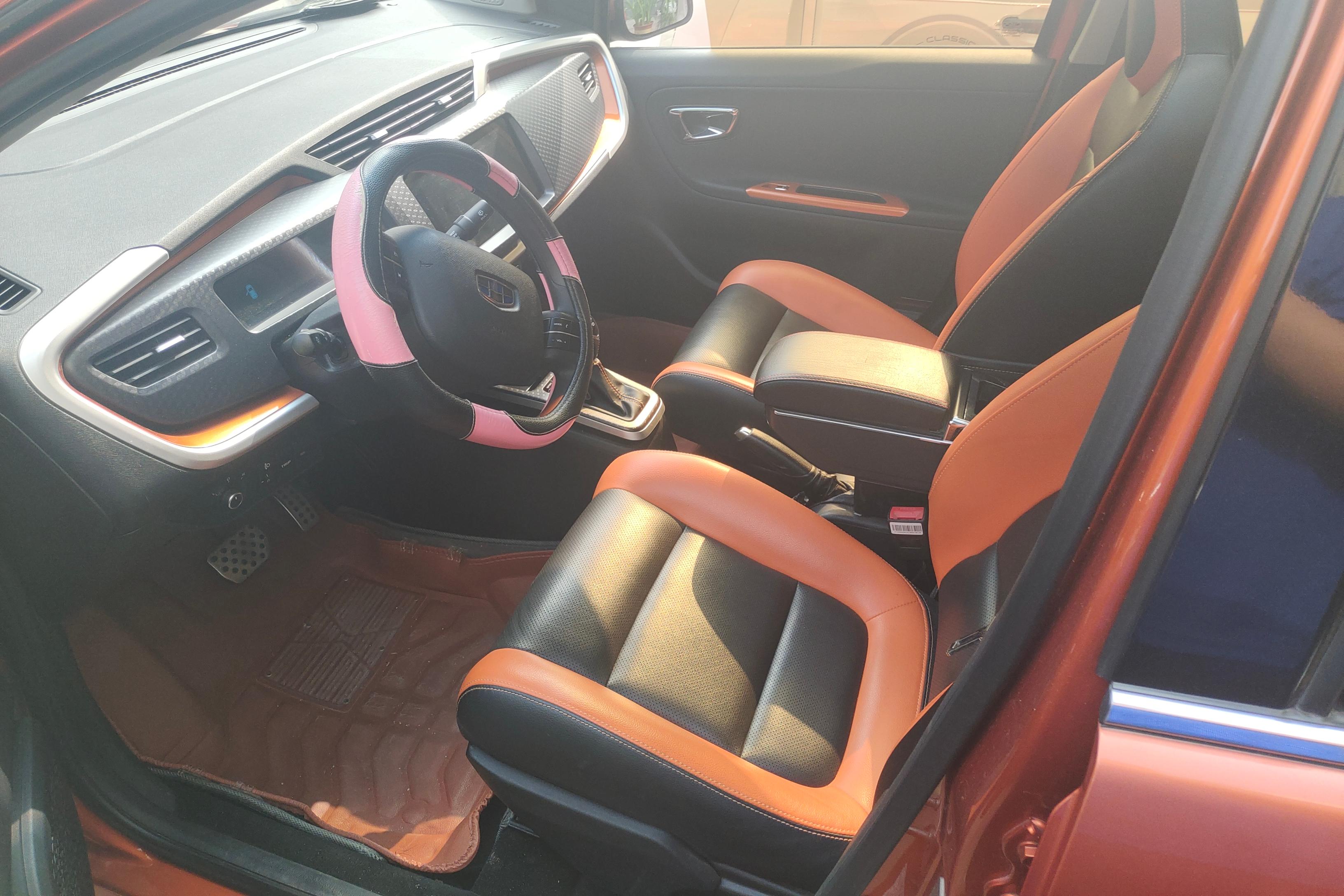 GEELY Vision X1 2018 #23 GEELY Vision X1 2018 car image #23