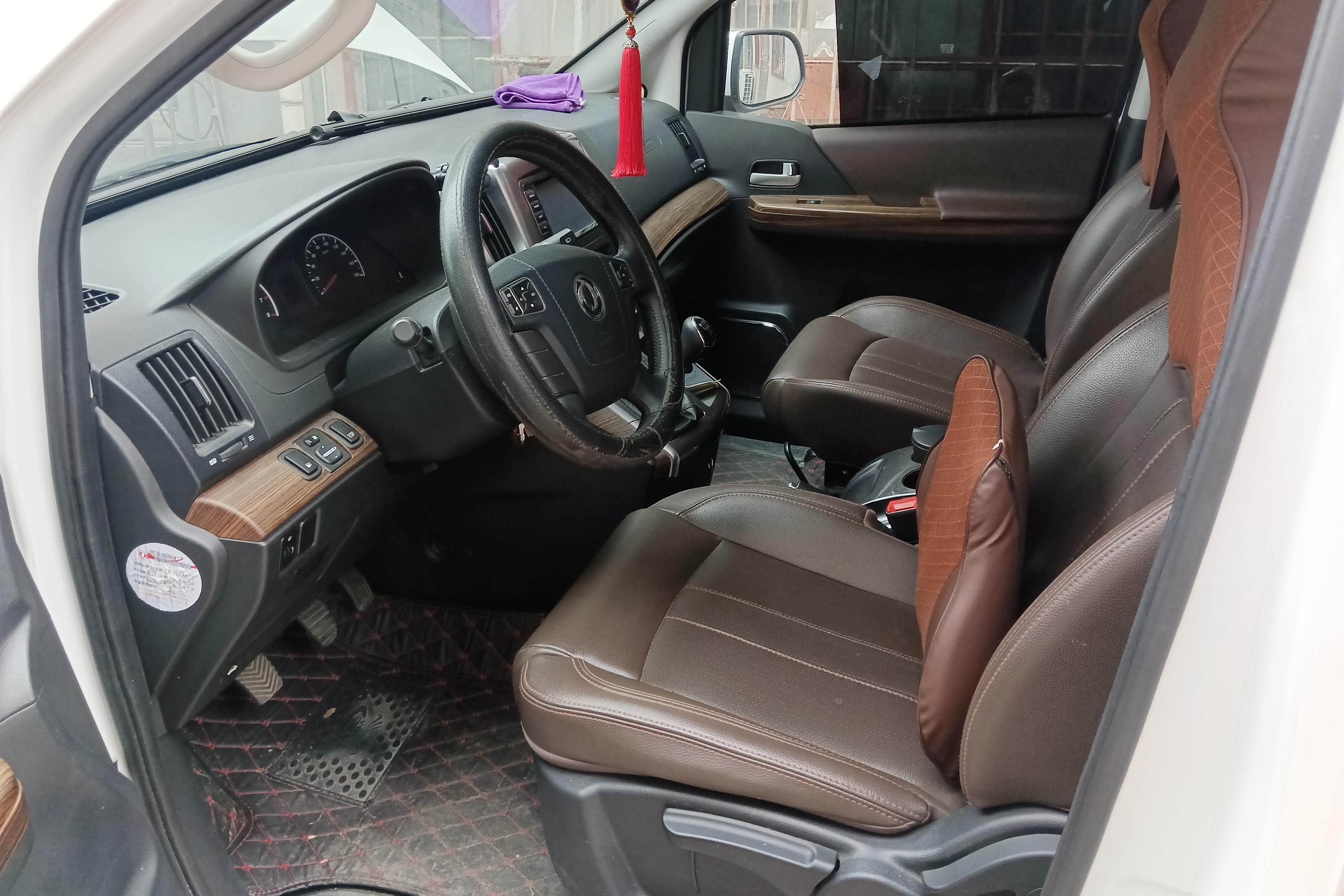 Forthing Lingzhi PLUS 2021 #23 Forthing Lingzhi PLUS 2021 car image #23