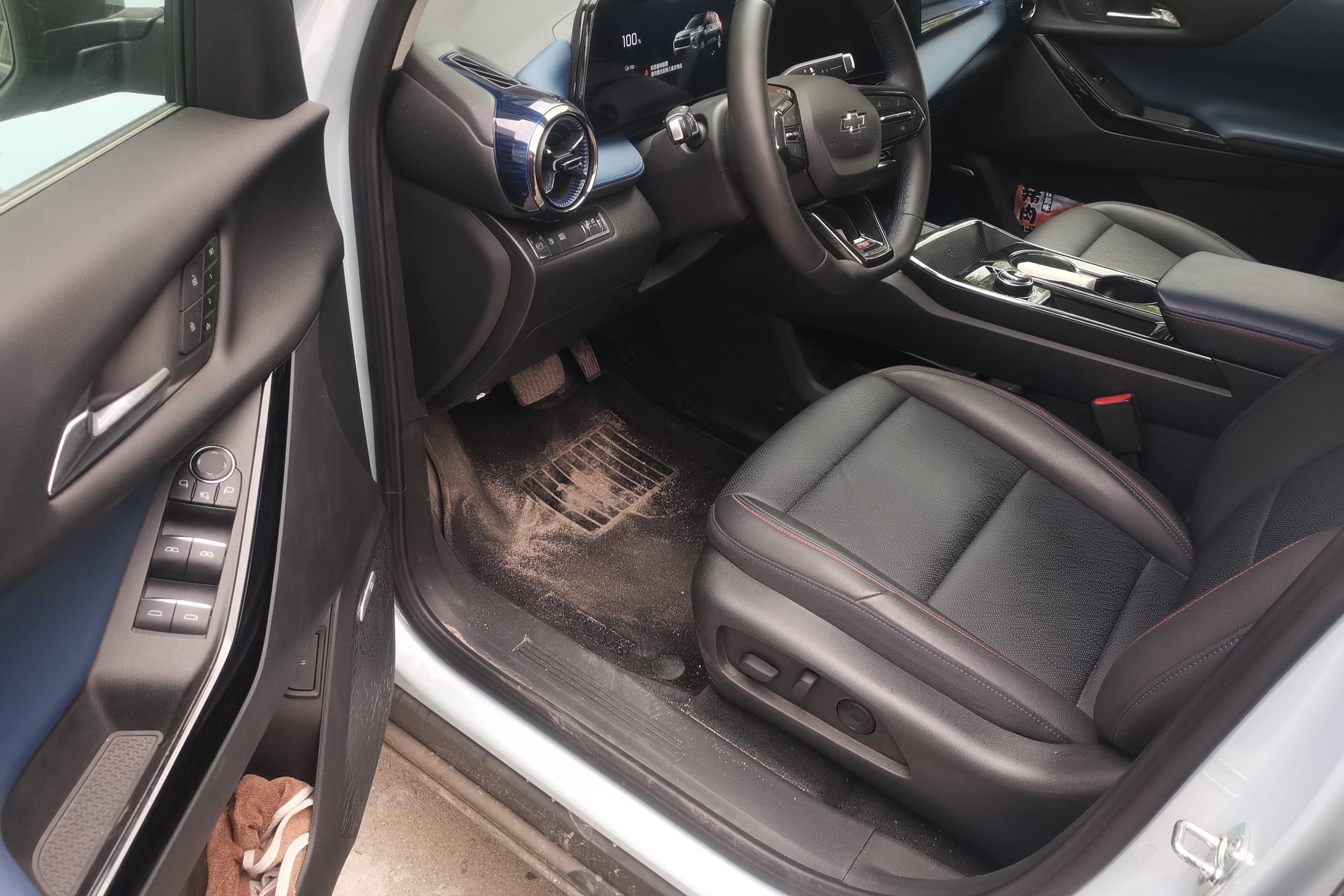 Chevrolet Equinox Plus 2024 car image #23