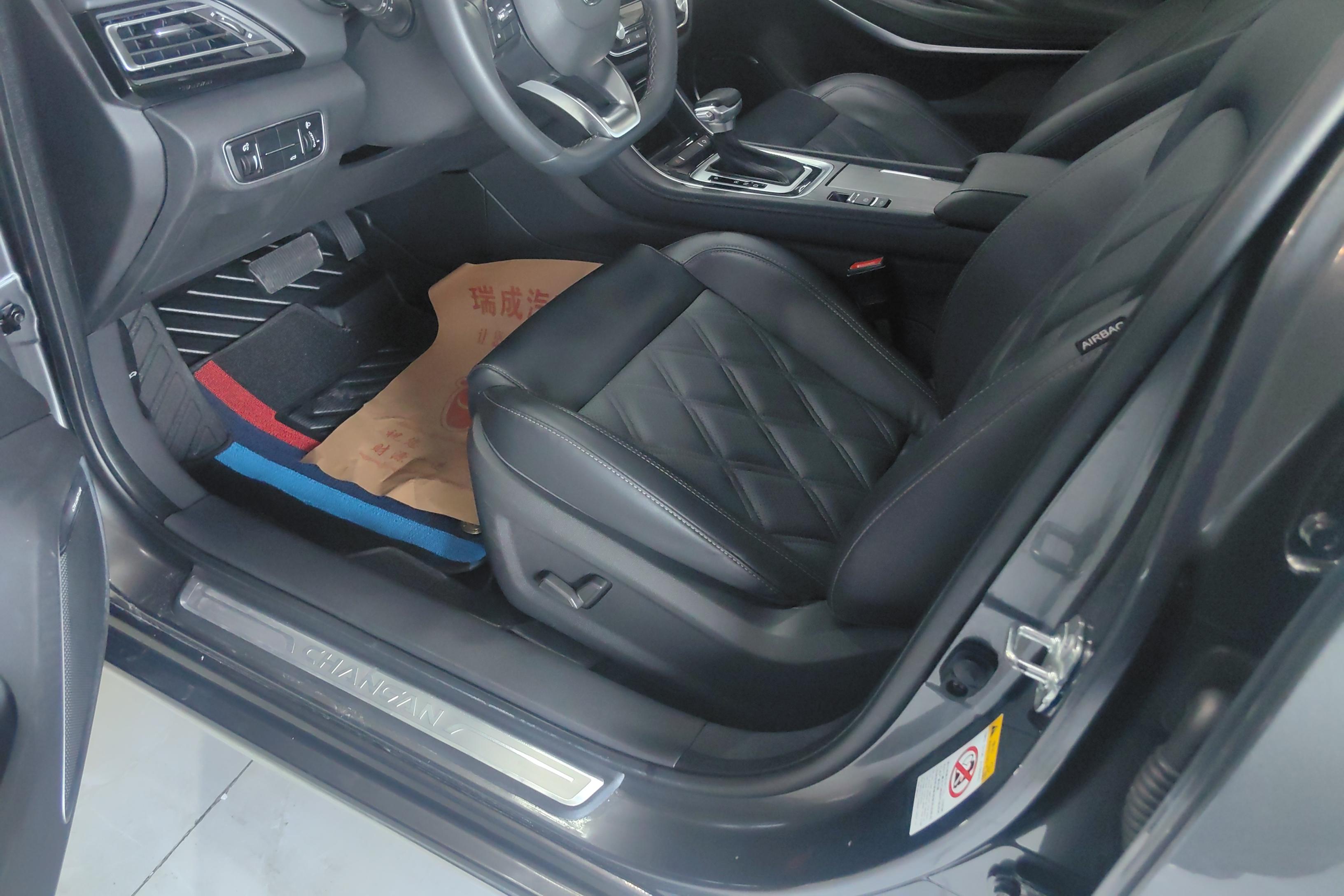 Changan Raeton CC 2022 car image #23