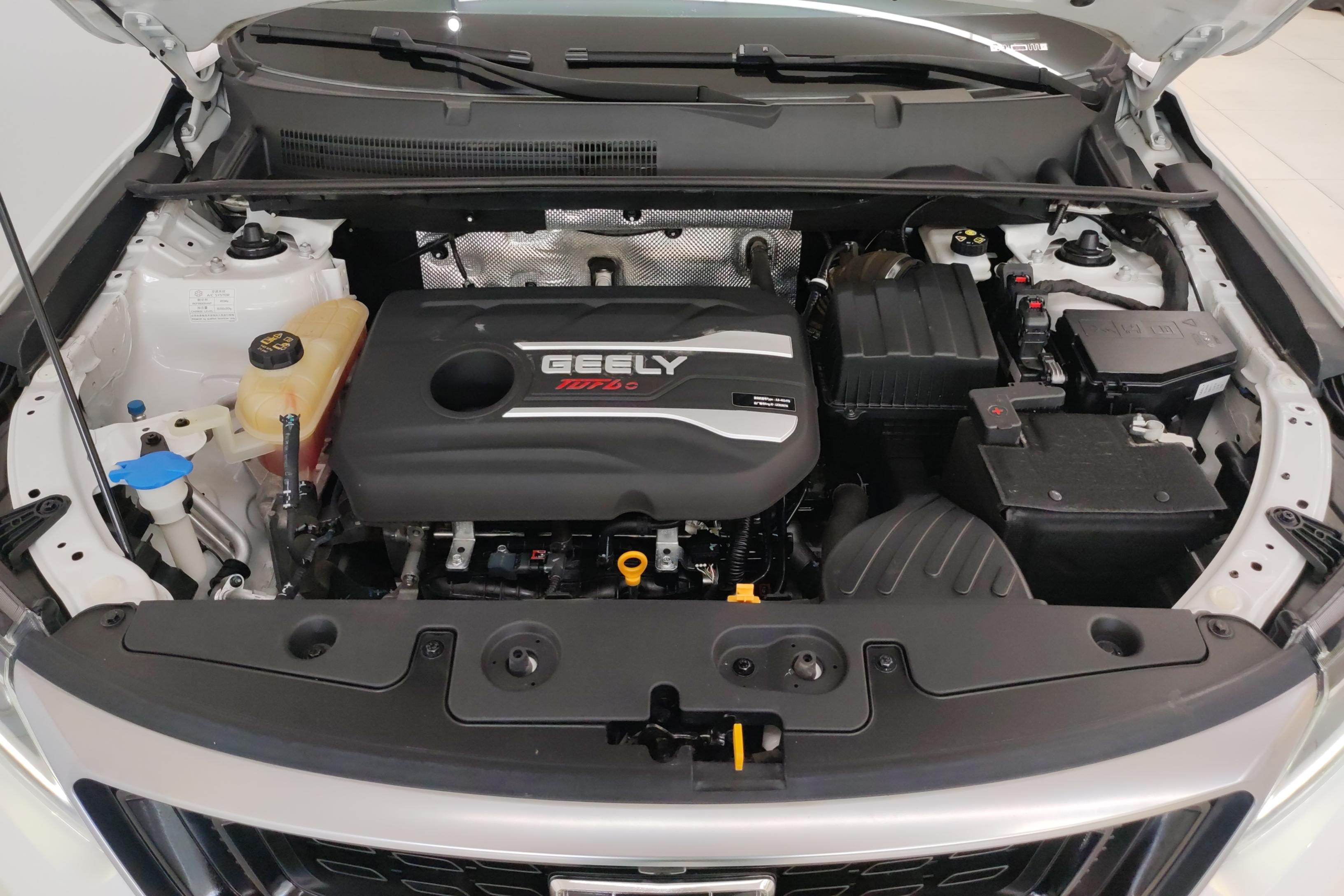 GEELY Vision 2020 #23 GEELY Vision 2020 car image #23