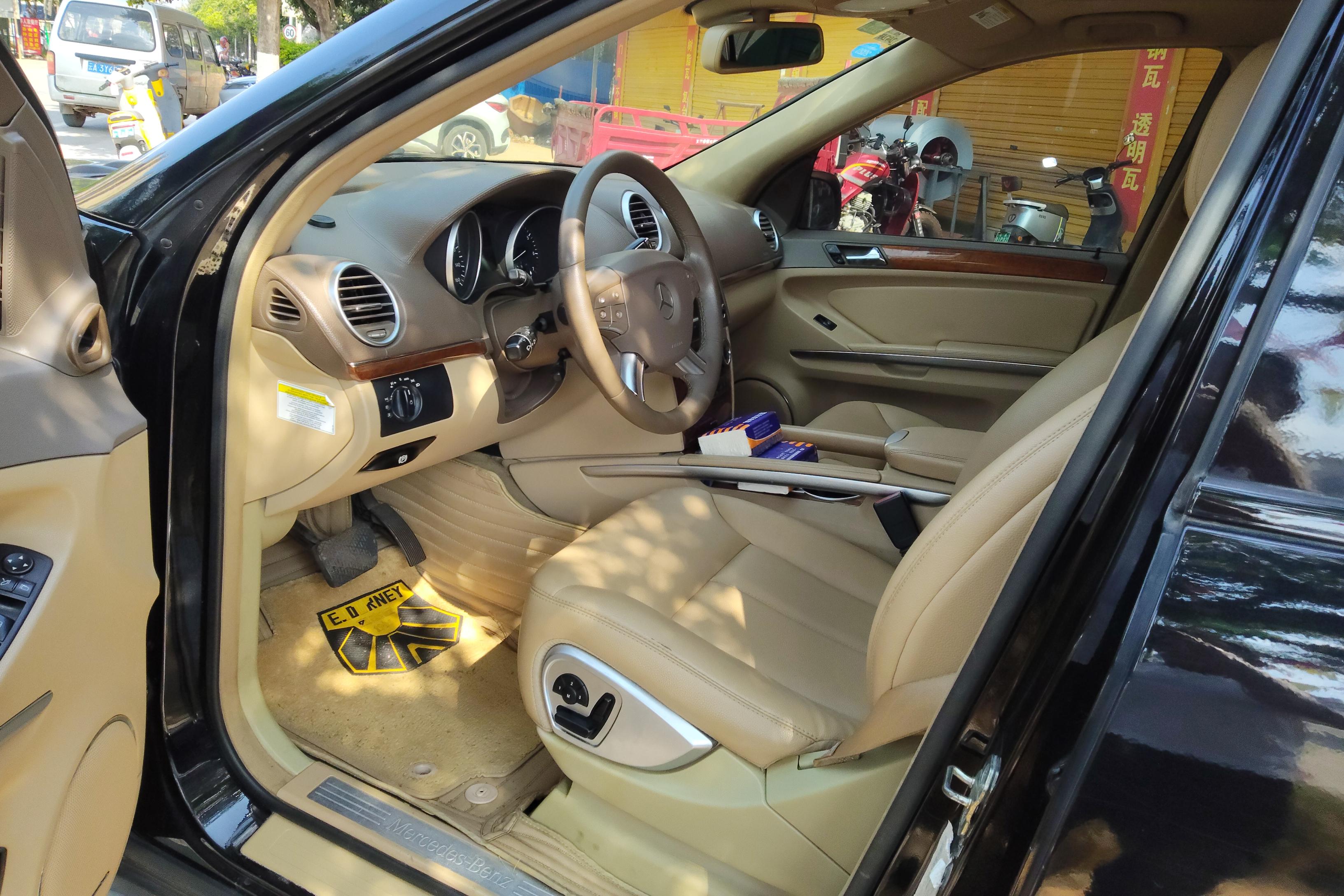 Mercedes-Benz GL Class 2008 #23 Mercedes-Benz GL Class 2008 imagem de carro #23