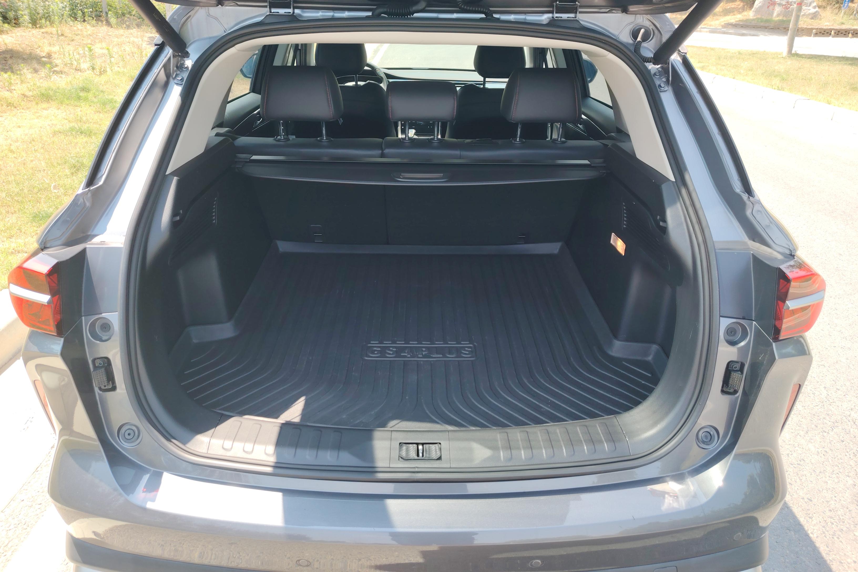 GAC Trumpchi GS4 PLUS 2022 #23 GAC Trumpchi GS4 PLUS 2022 car image #23