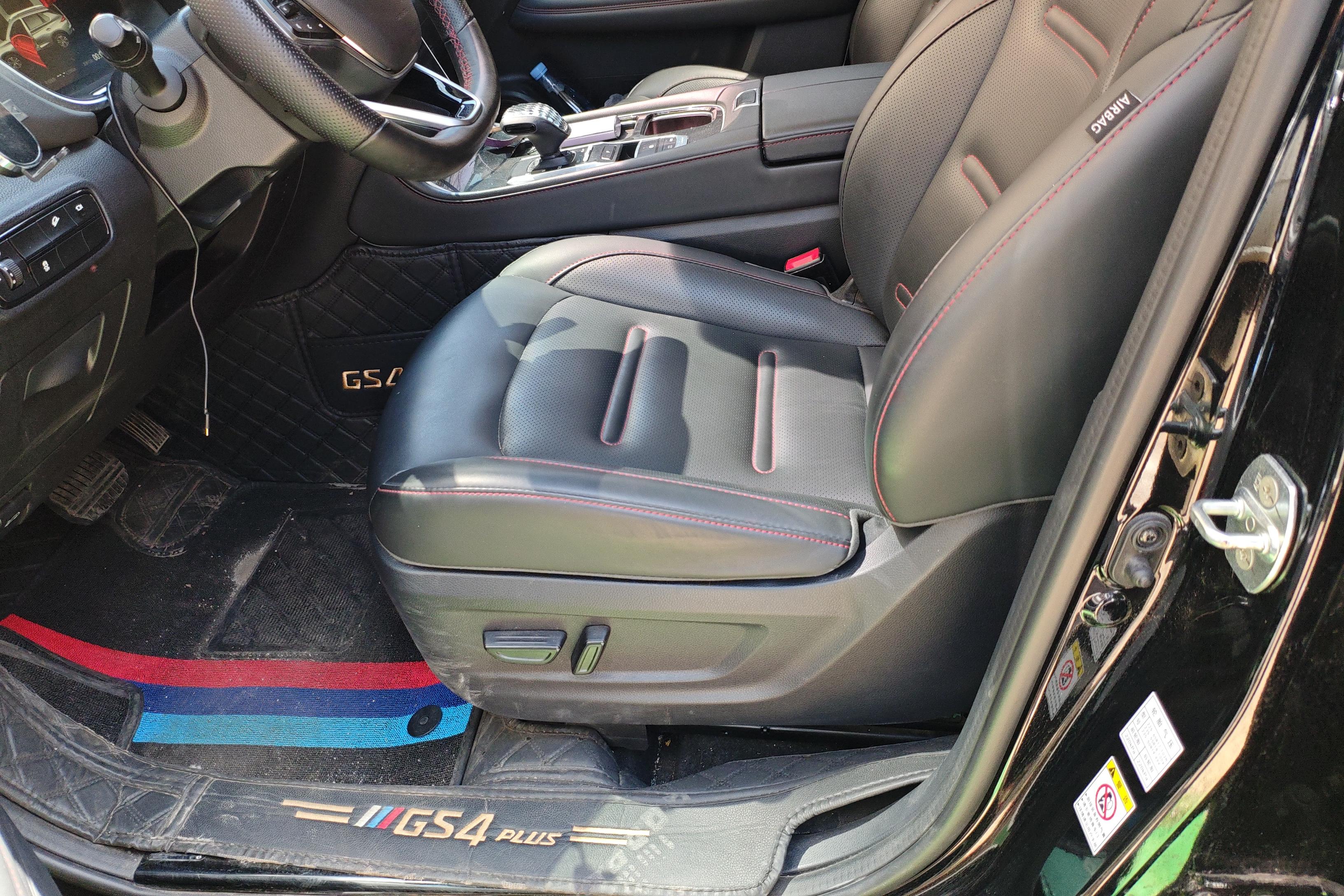 GAC Trumpchi GS4 PLUS 2022 car image #23