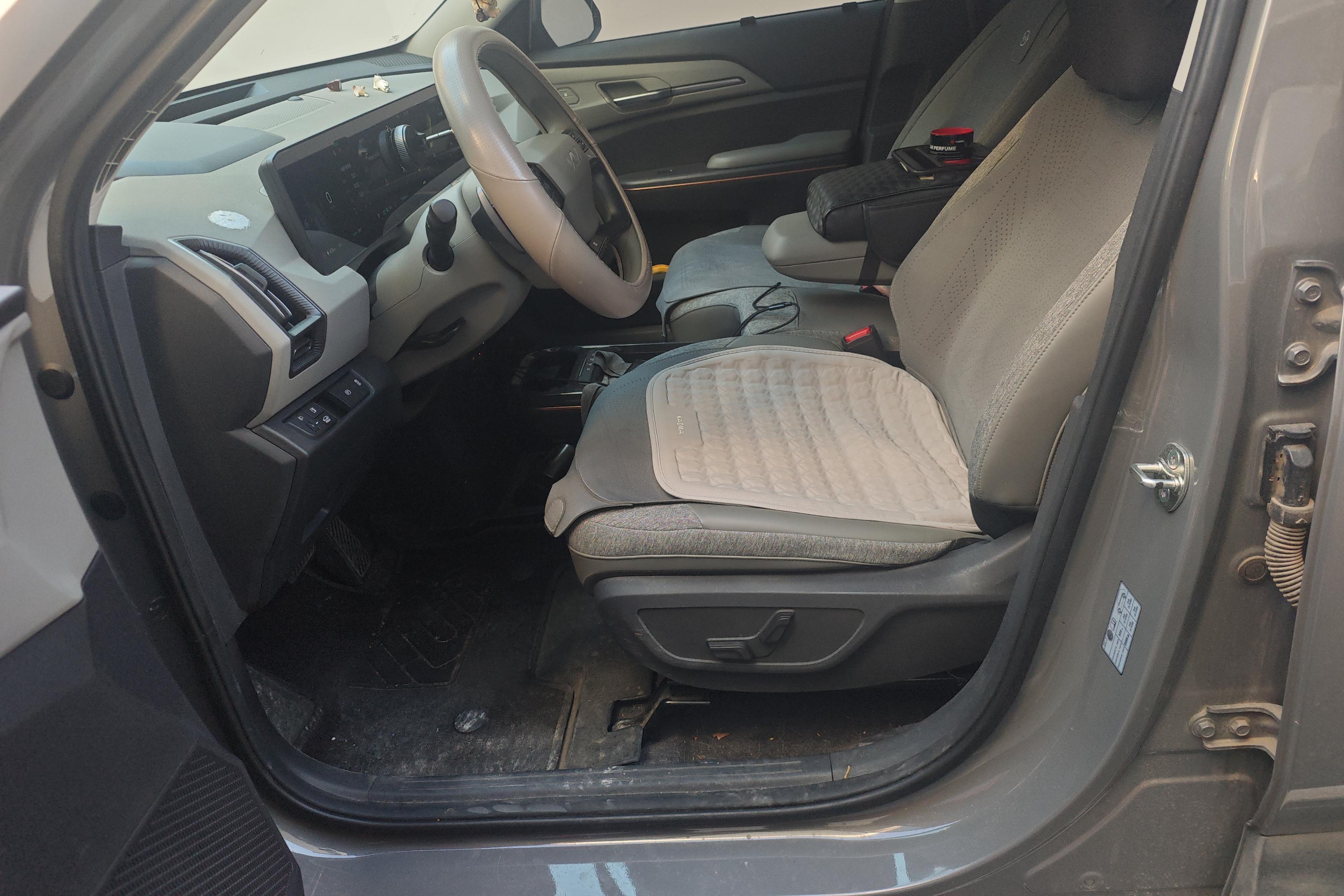 Kia EV5 2024 image de voiture #23