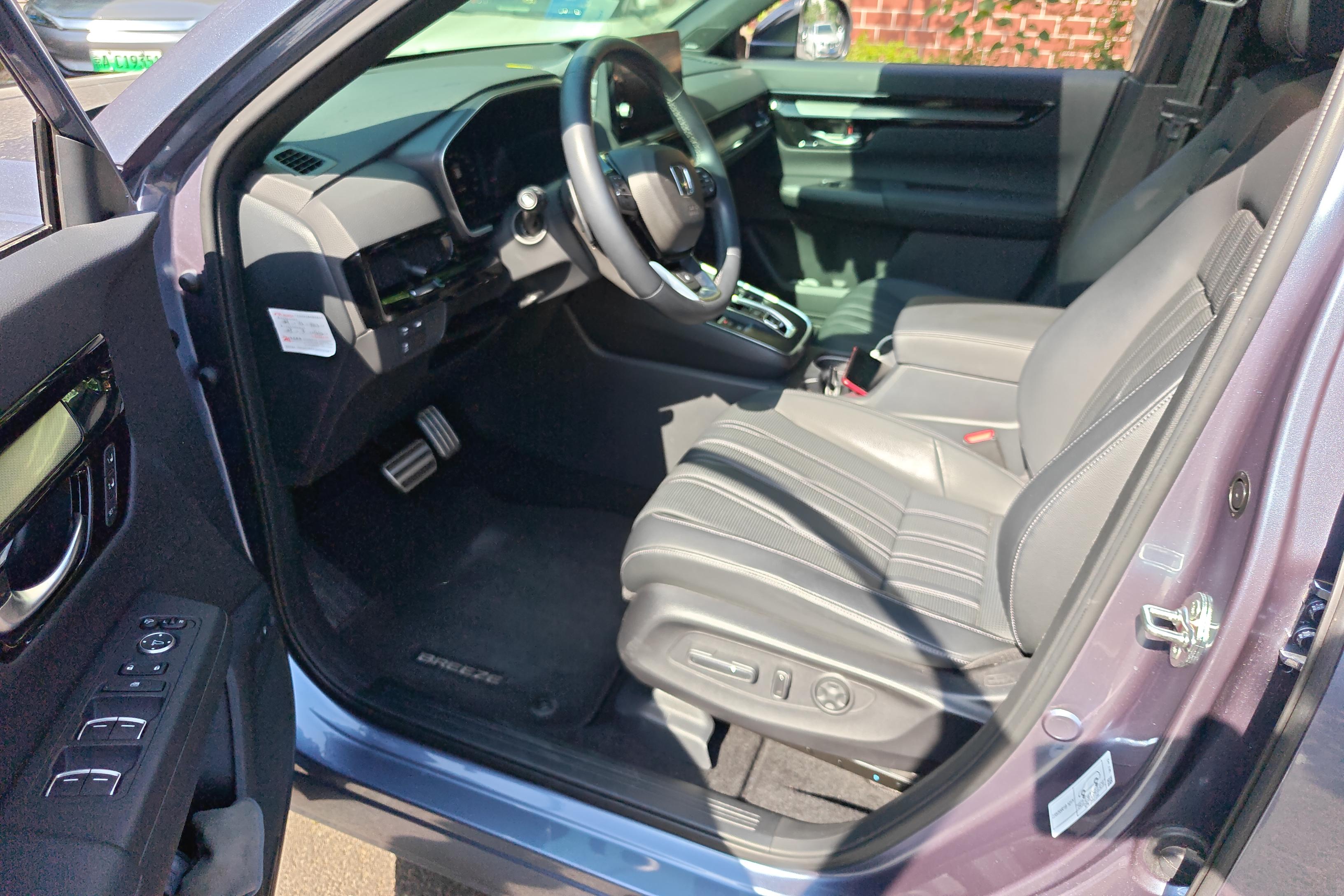 Honda Breeze 2023 car image #23