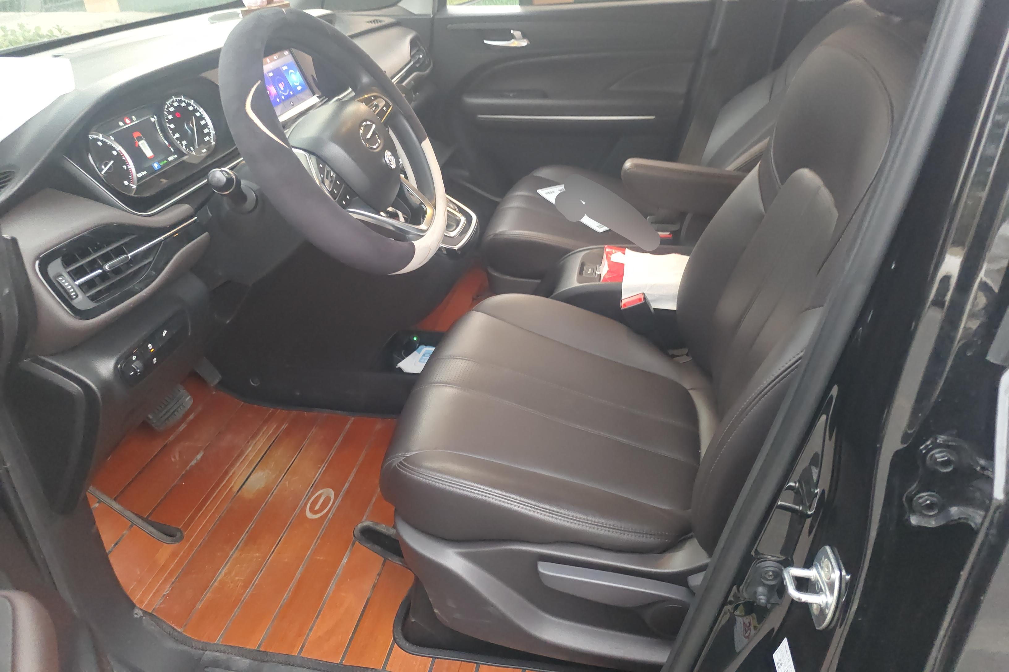 GAC Trumpchi M6 2020 car image #23