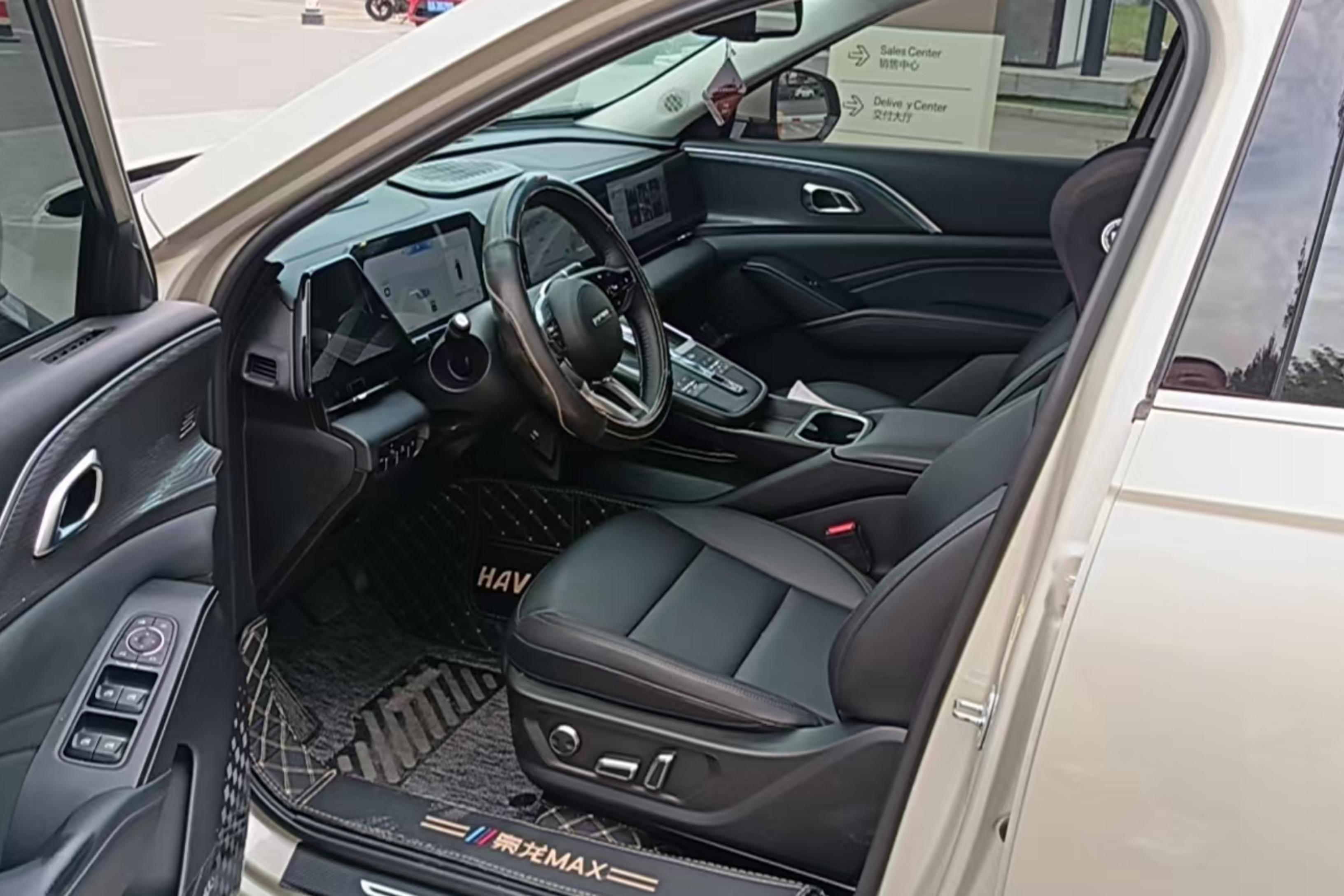 Haval Fierce Dragon MAX 2023 immagine di auto #23