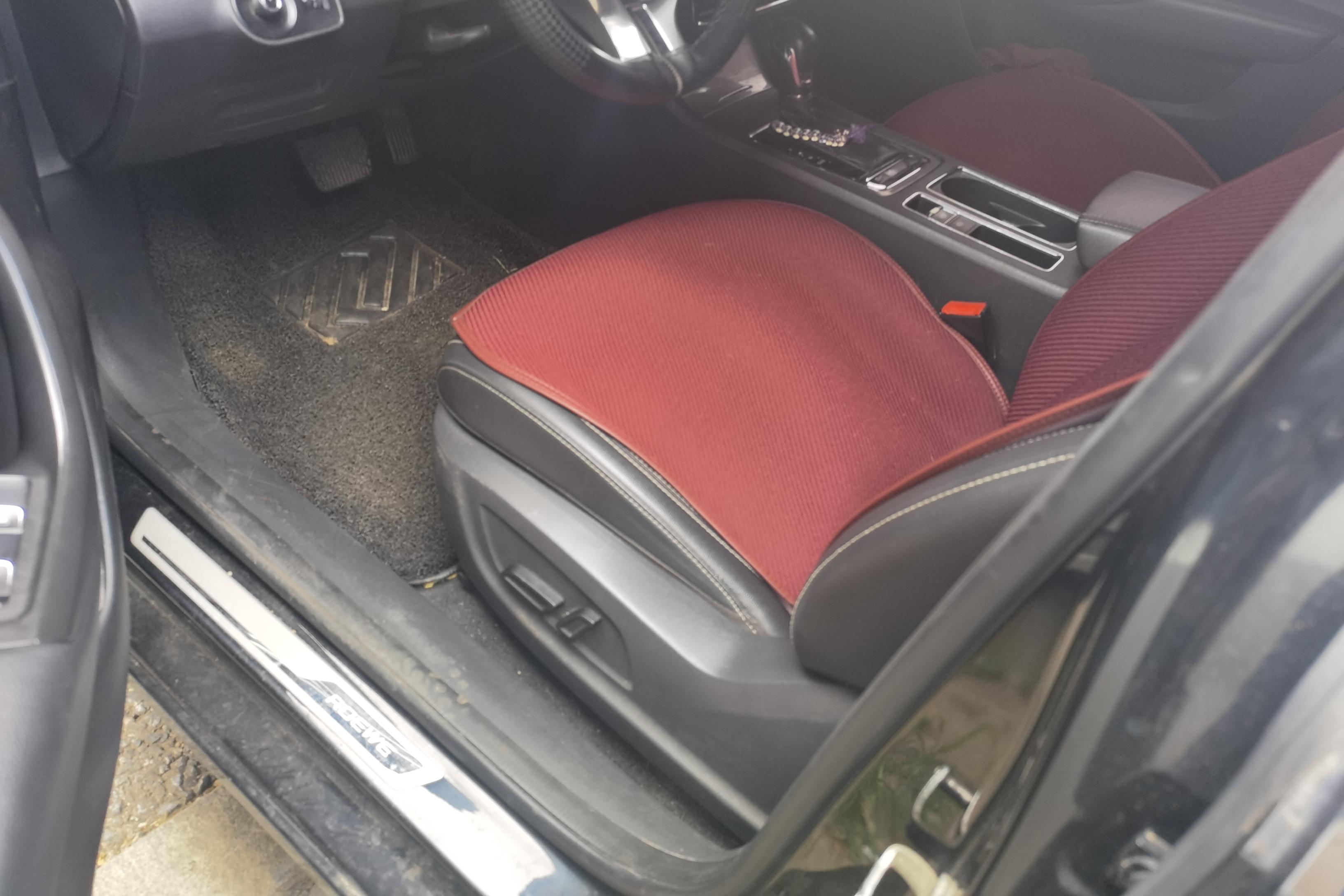 Roewe i6 2019 imagen de coche #23